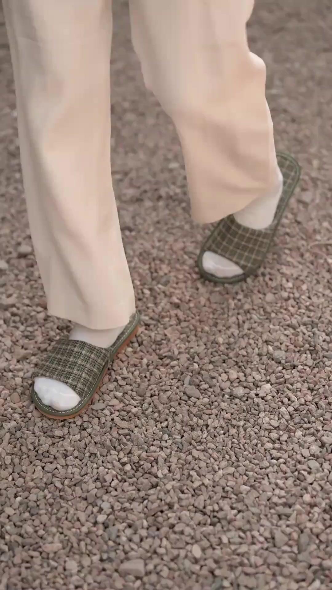 그날, 나는 집을 떠났다