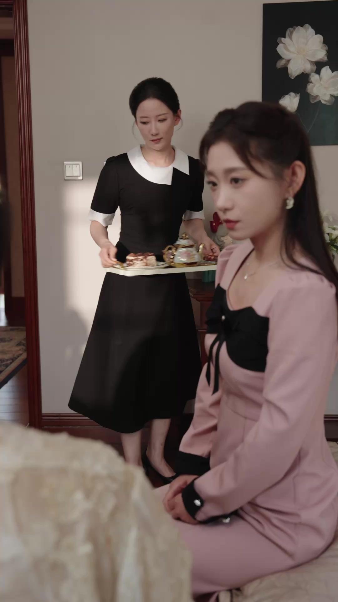 Ne Fuis Pas, Gardienne !