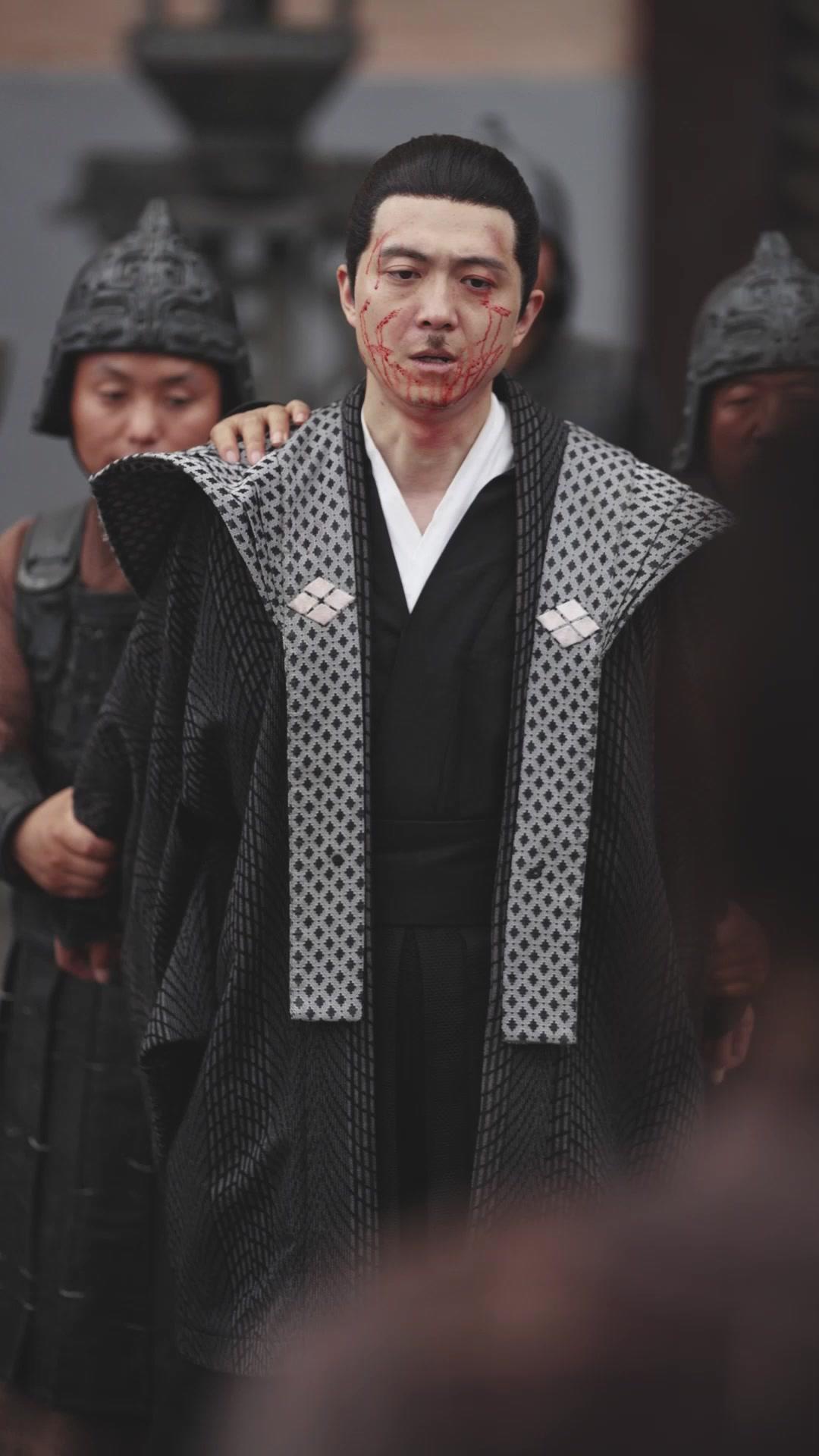 Bandit Penyelamat Negara