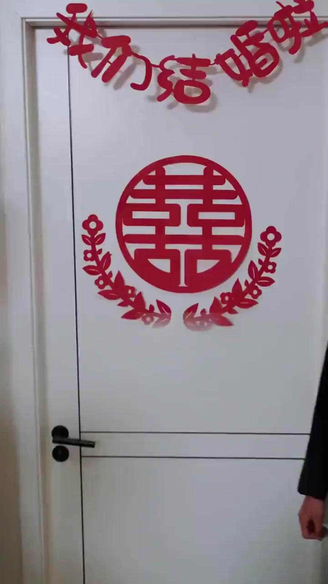 호구였던 나의 인생 역전