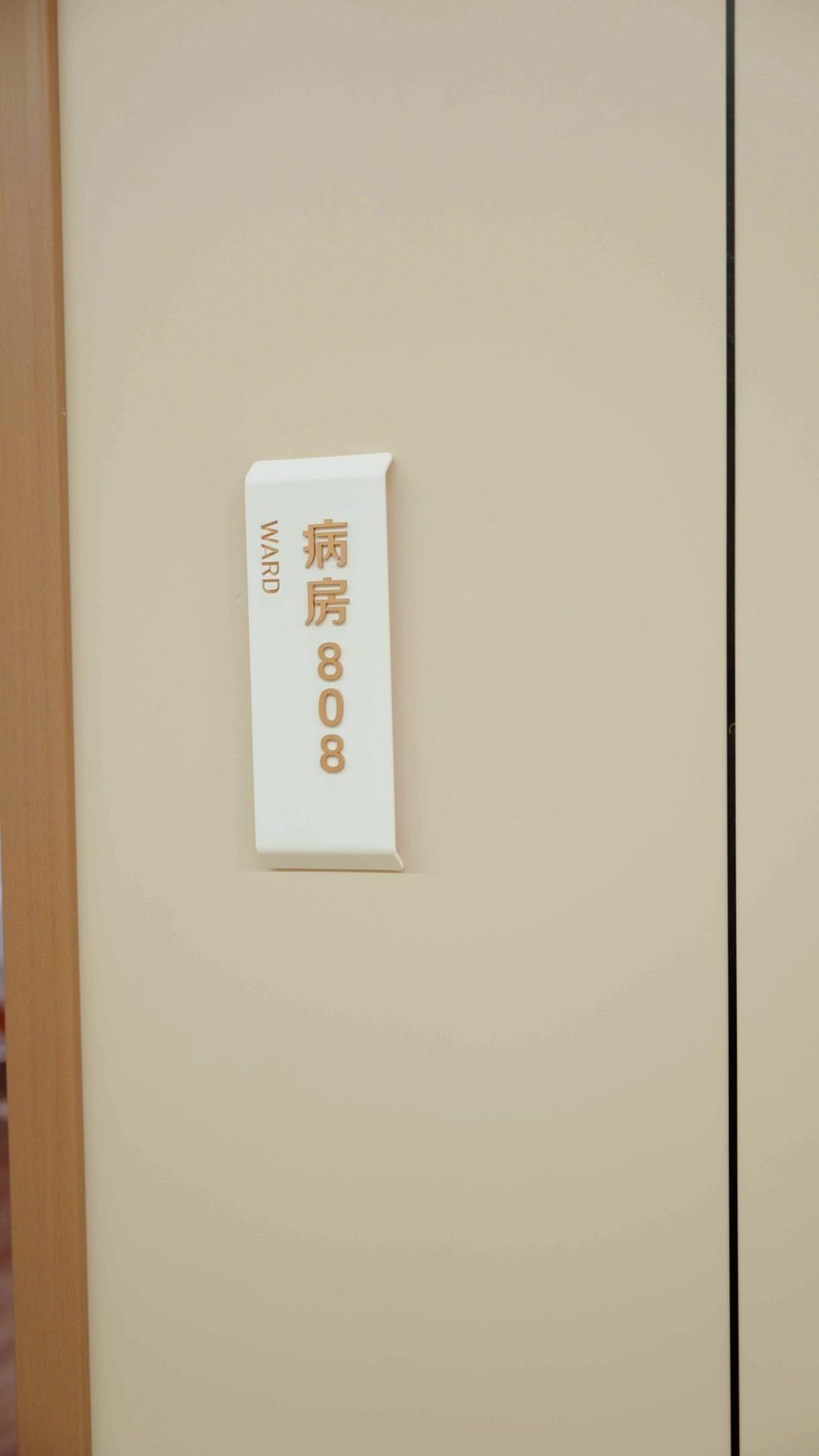 微光之後，影子不再卑微