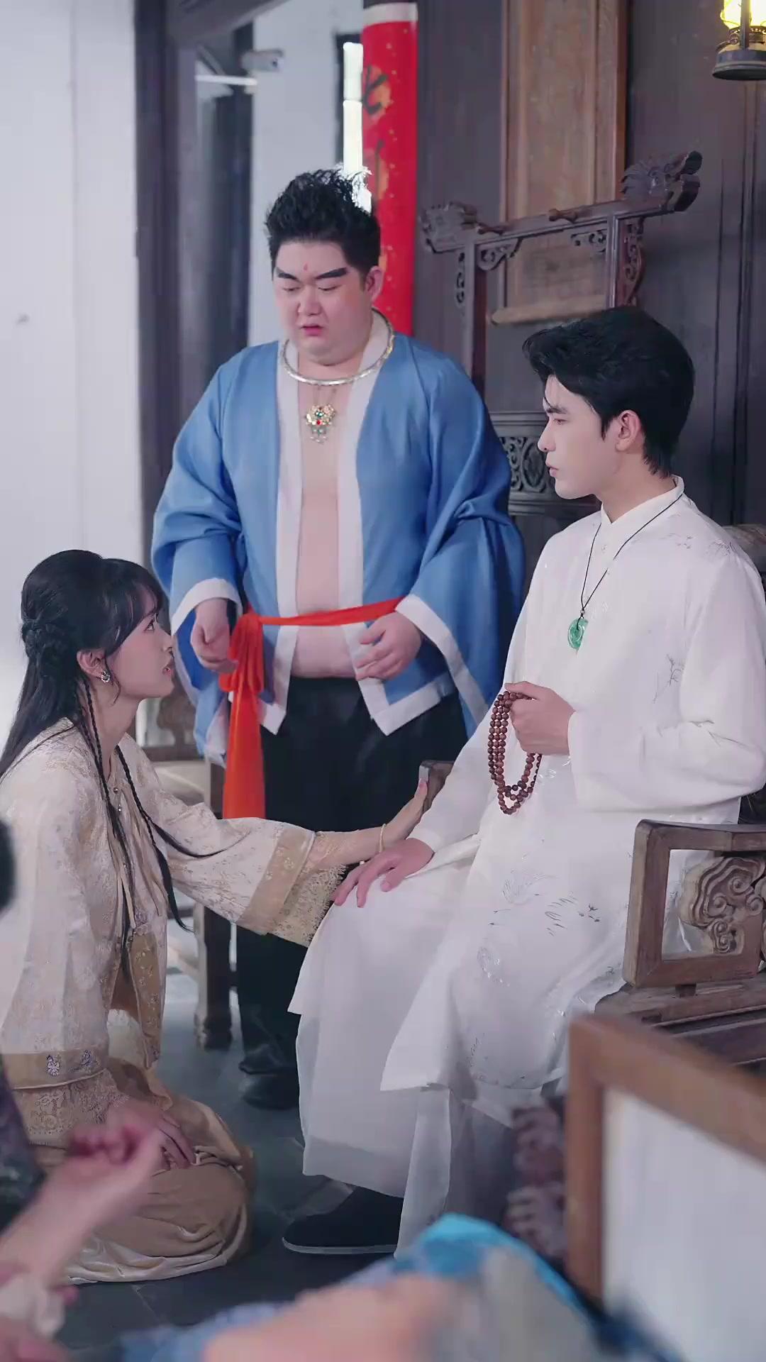 ตำนานเซียนตามหารัก