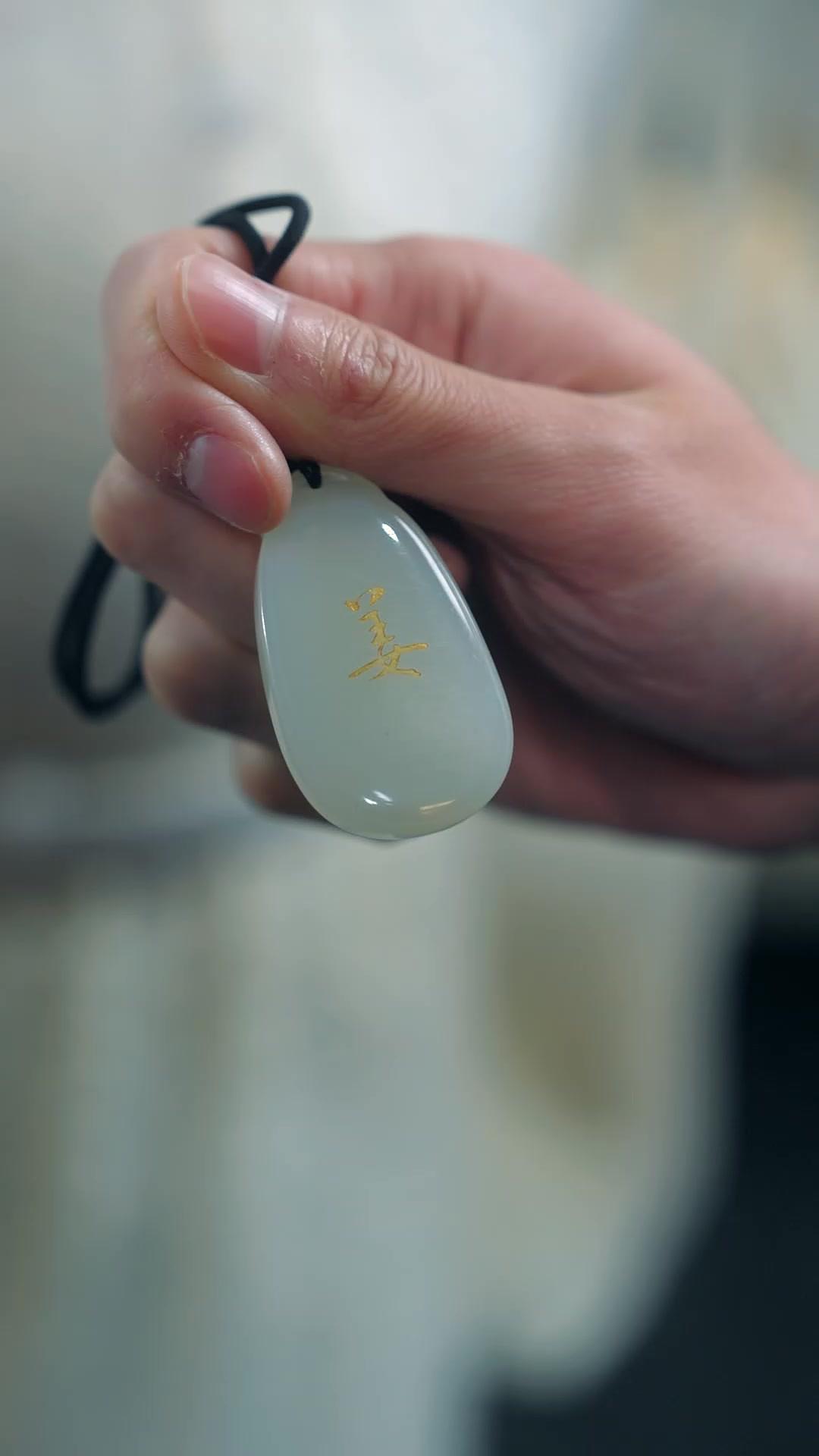 門不當戶不對？換我家說