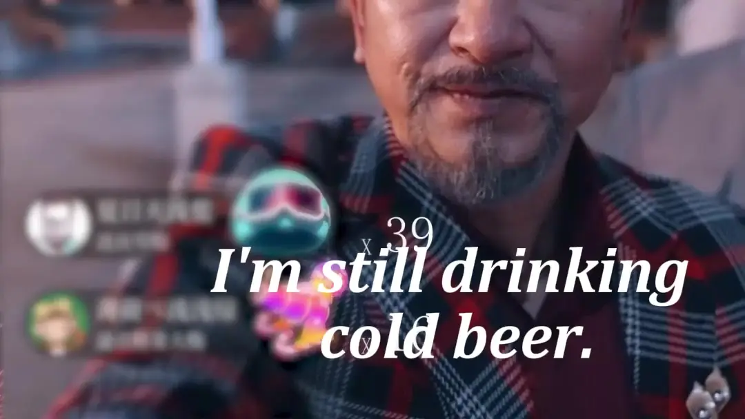 When the Weather App Lies (and Freezes You)