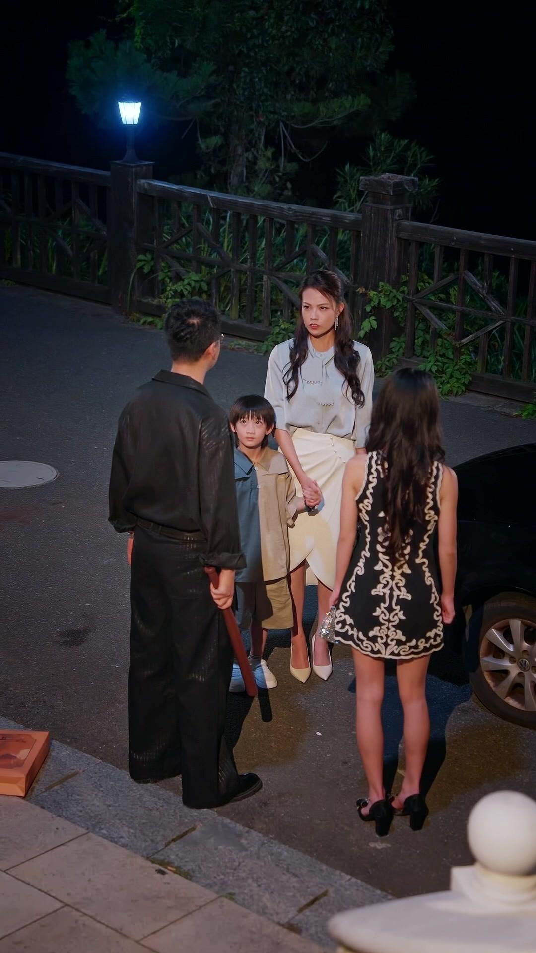 ขับใจสู่ทางใหม่