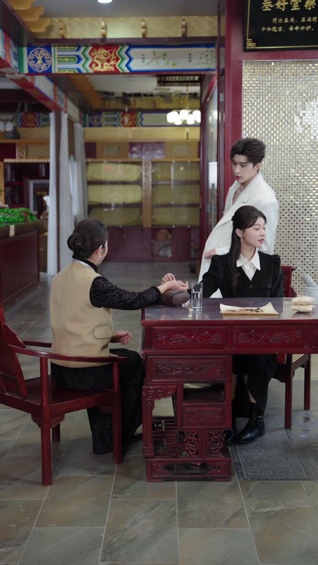 ¡Cuida más a mi esposa!