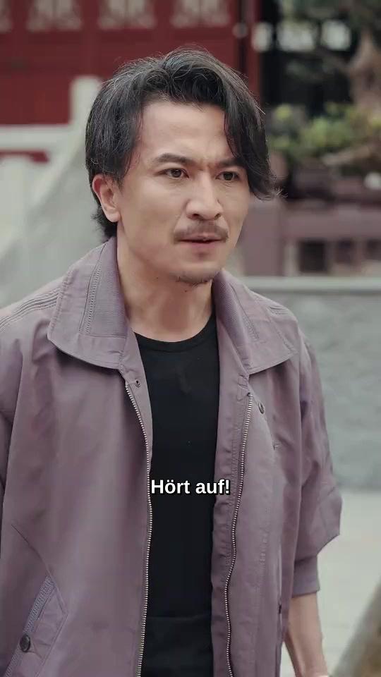 Den Kampfgeist von Xia