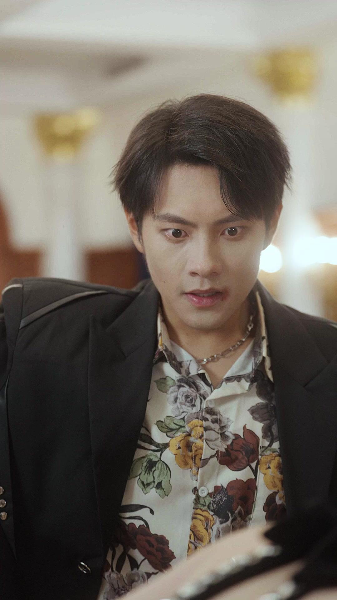 รักสามเรา