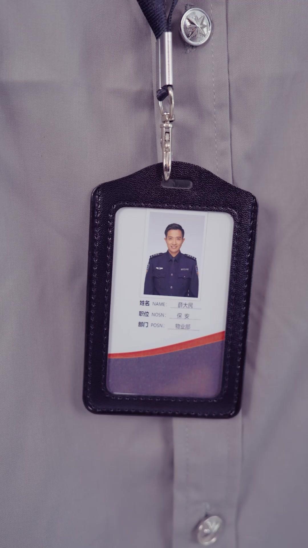 牛馬翻身！我變千億富豪