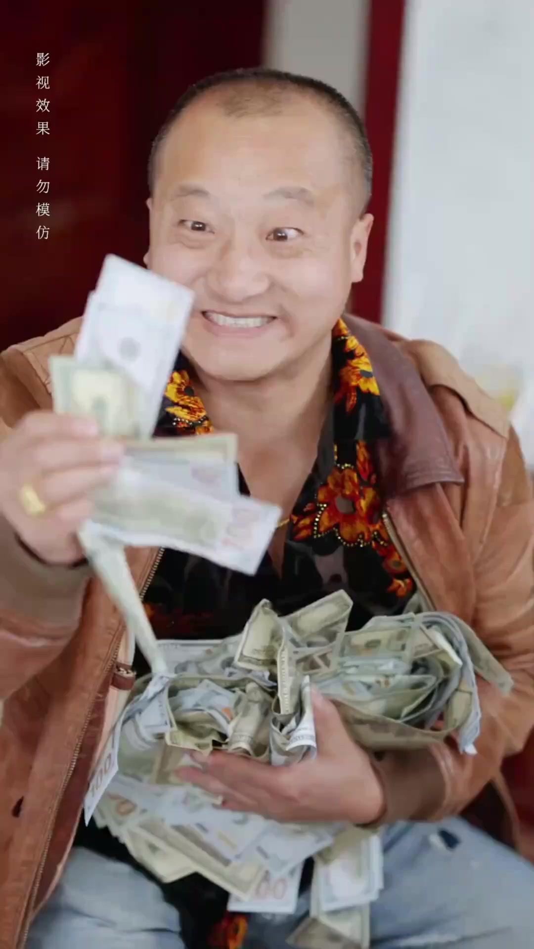 รักสายฟ้าแลบ