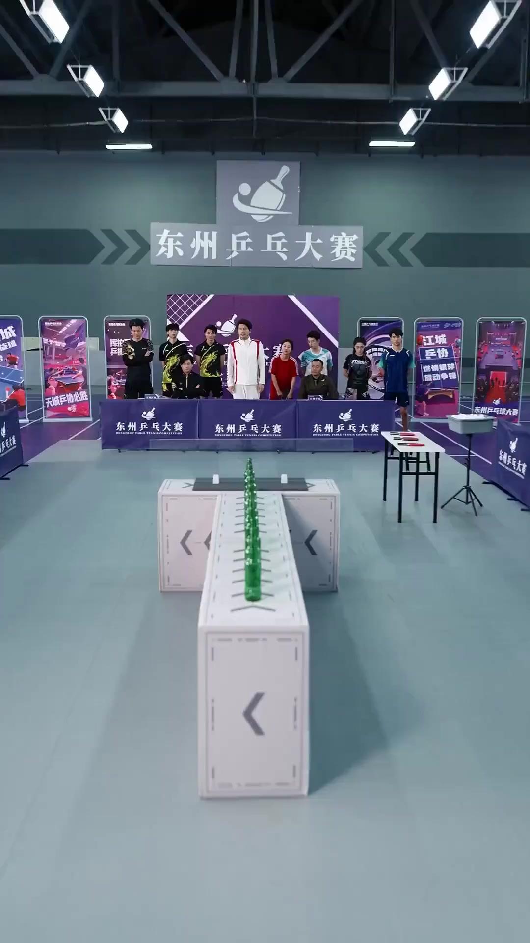 (Dubbed) Spin Like a Girl