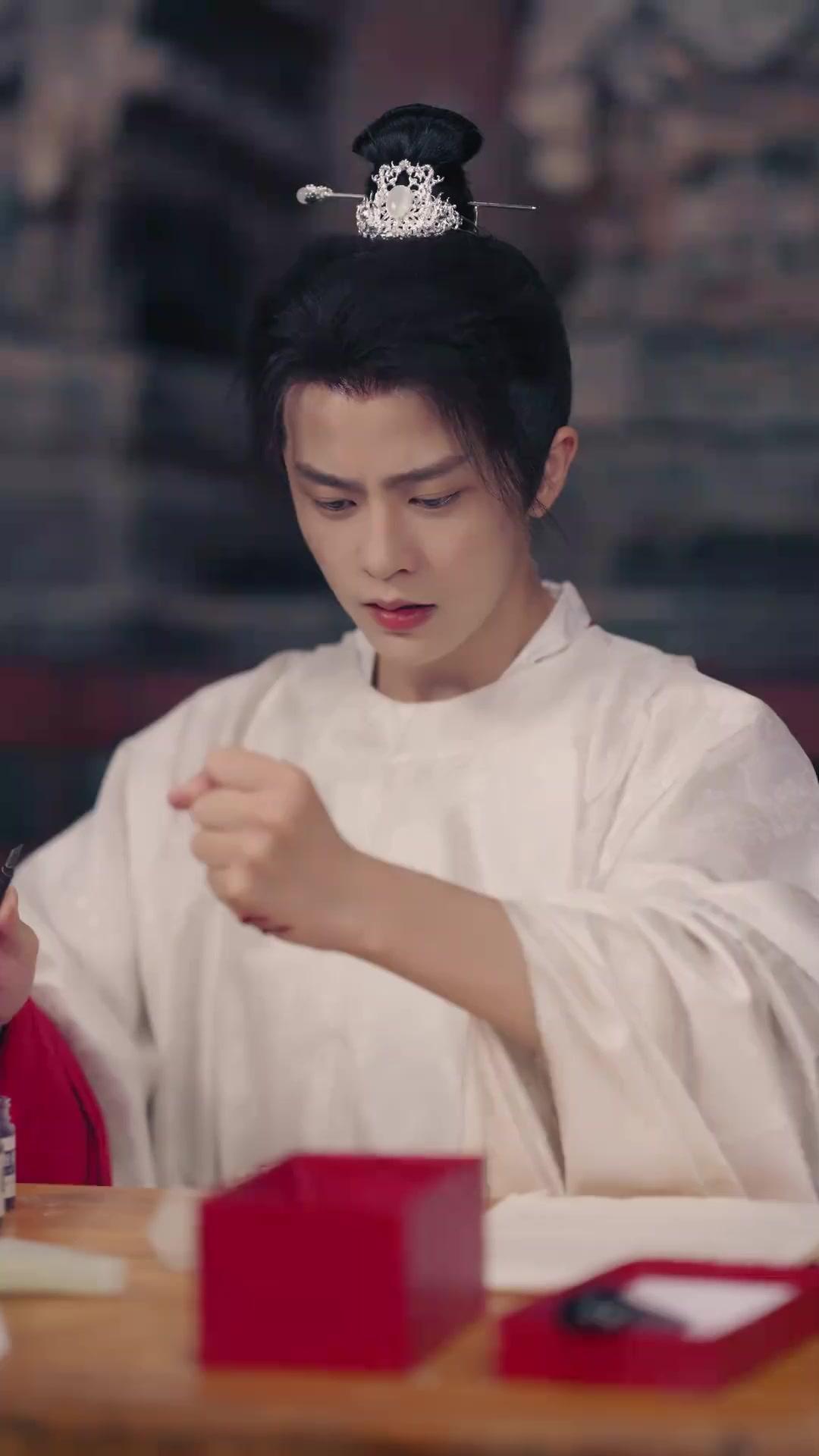 กับดักรักคำสาปสายเลือด