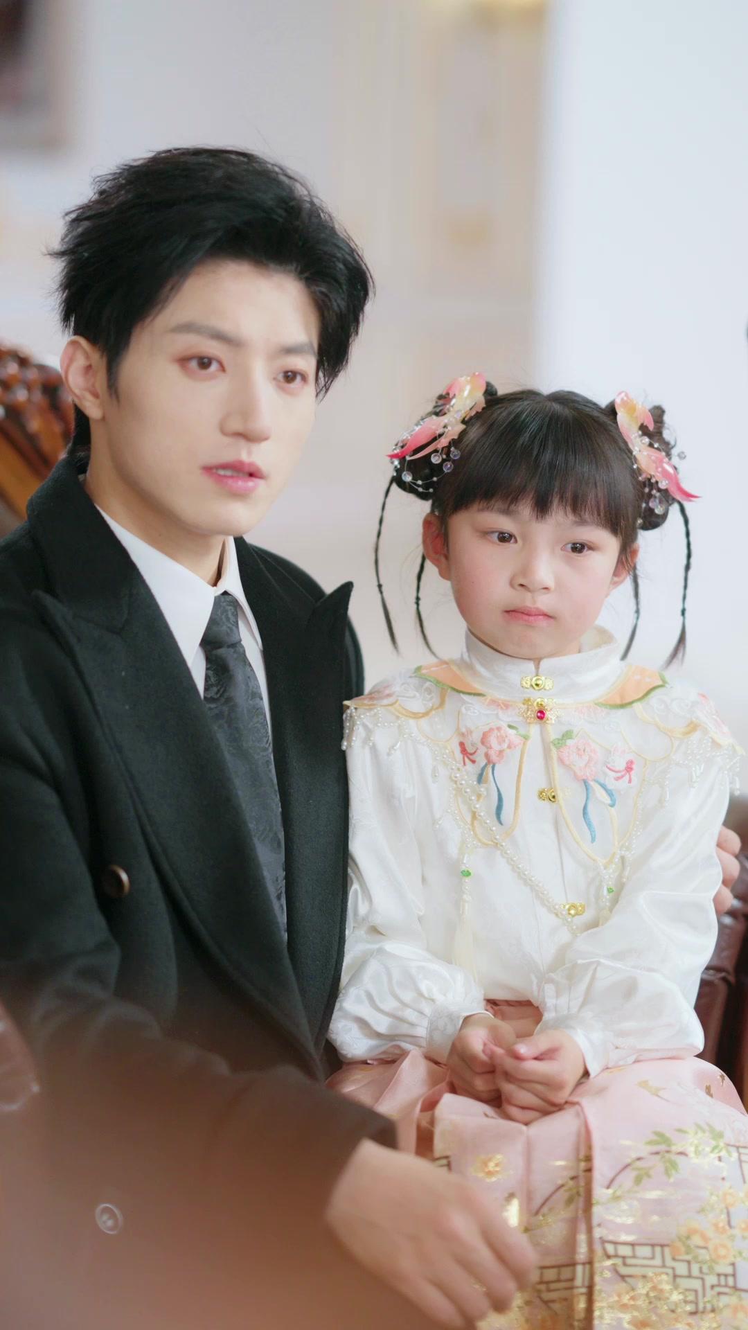 Daddy's Girl on Lock