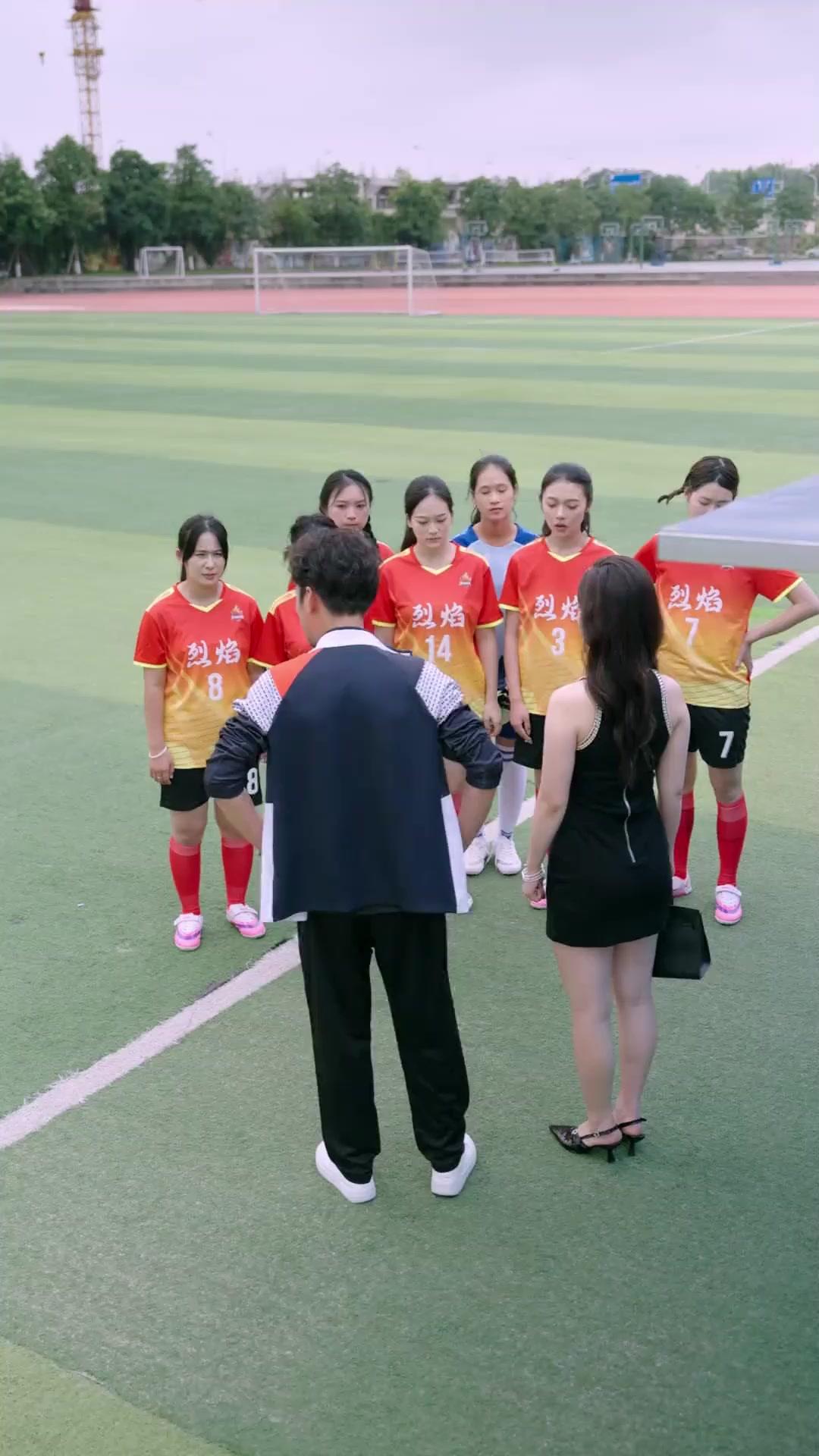 ดาวเด่นลูกหนังหญิง