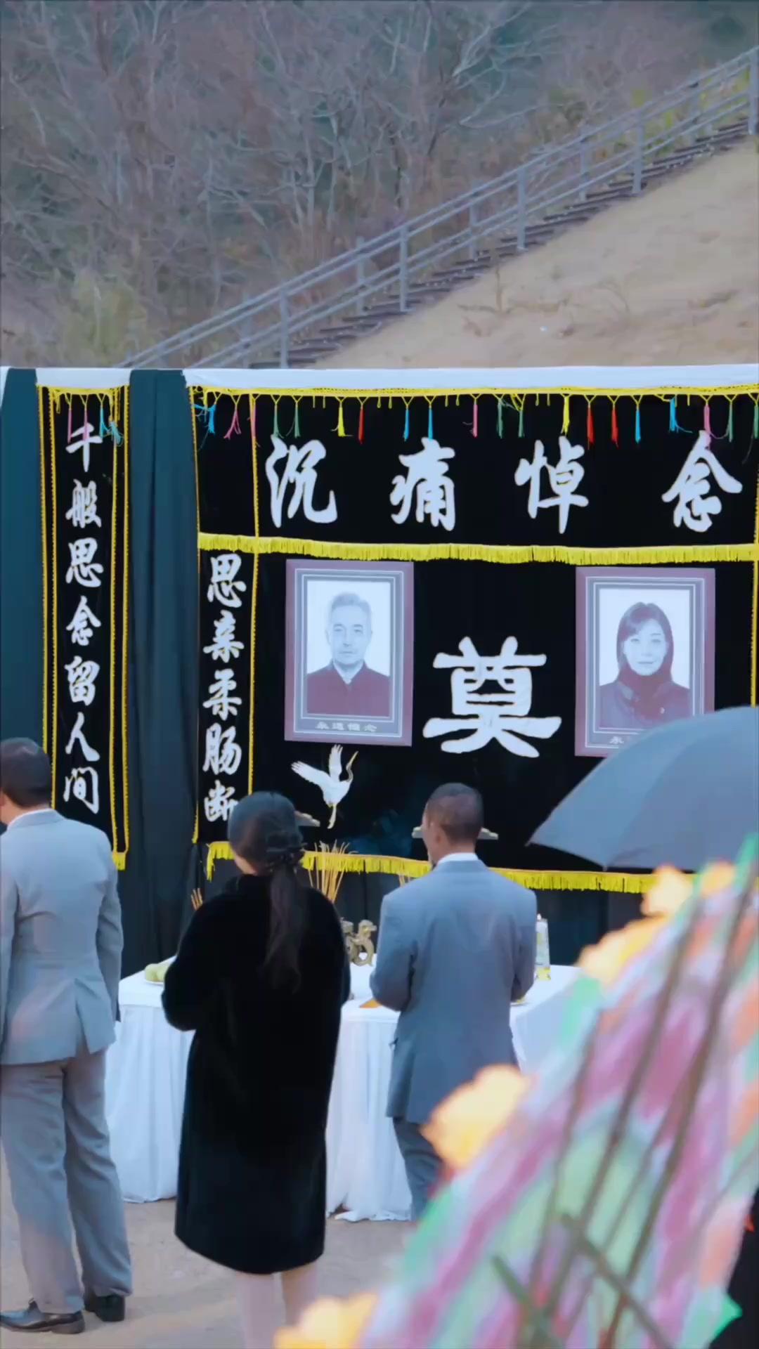 Gecenin Yedinci Sahnesi