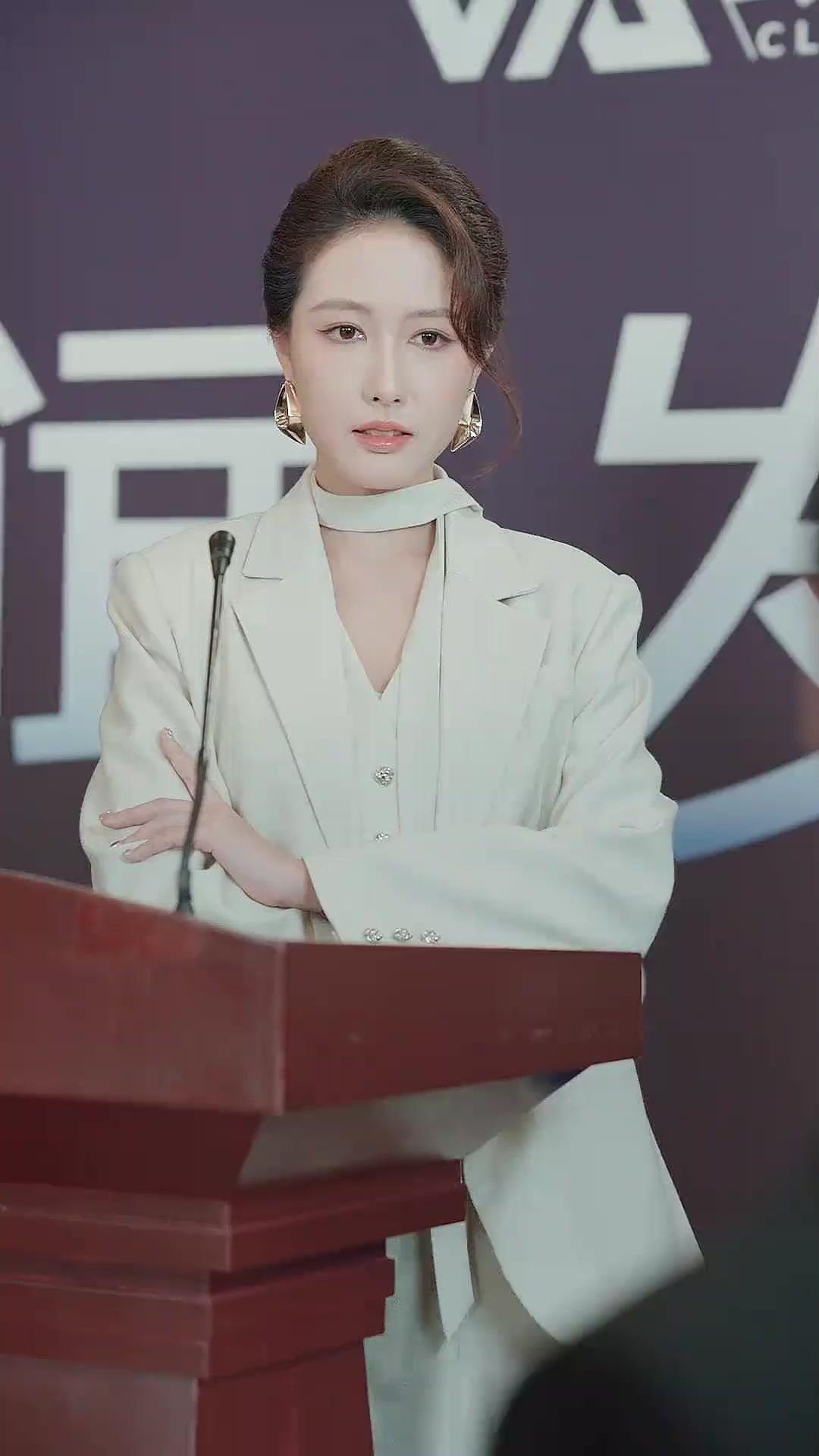 Tình Sâu Trăng Cạn