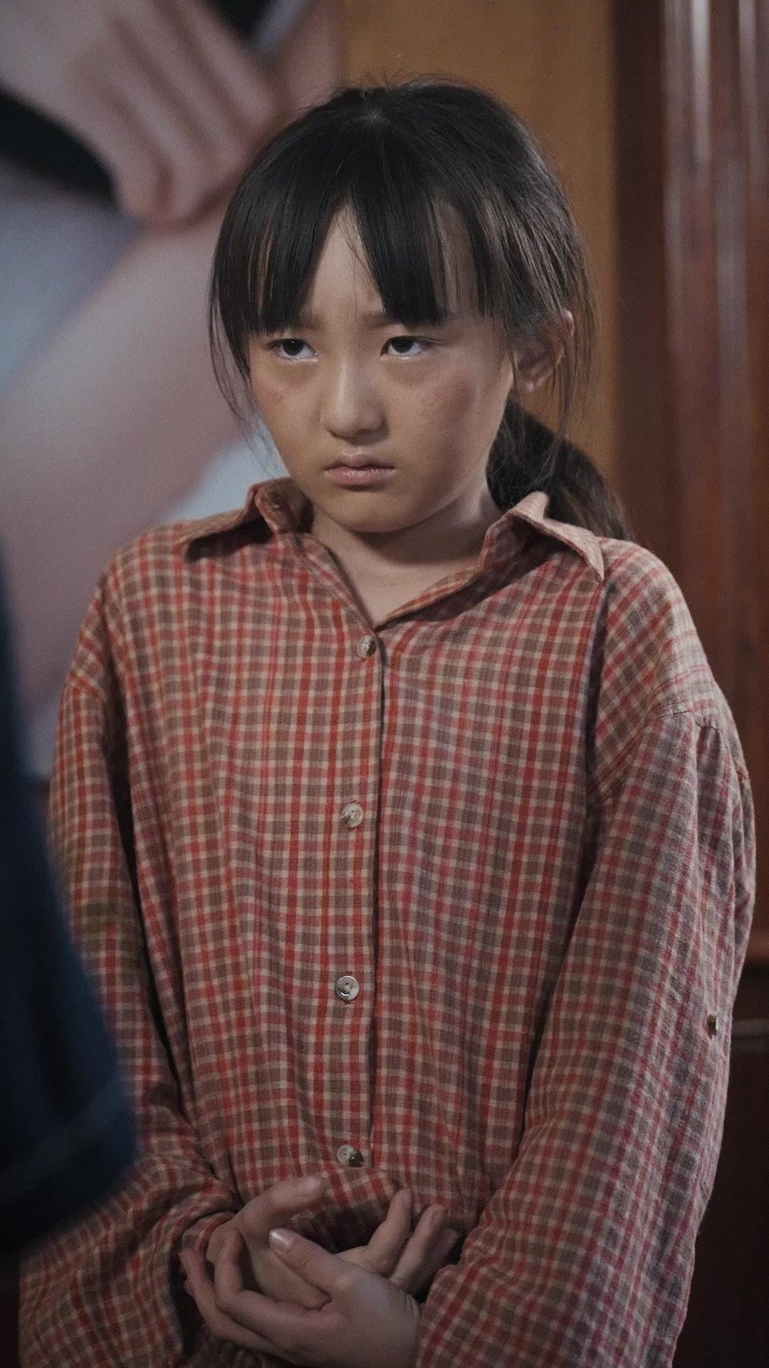 Say "Good Night", Babe