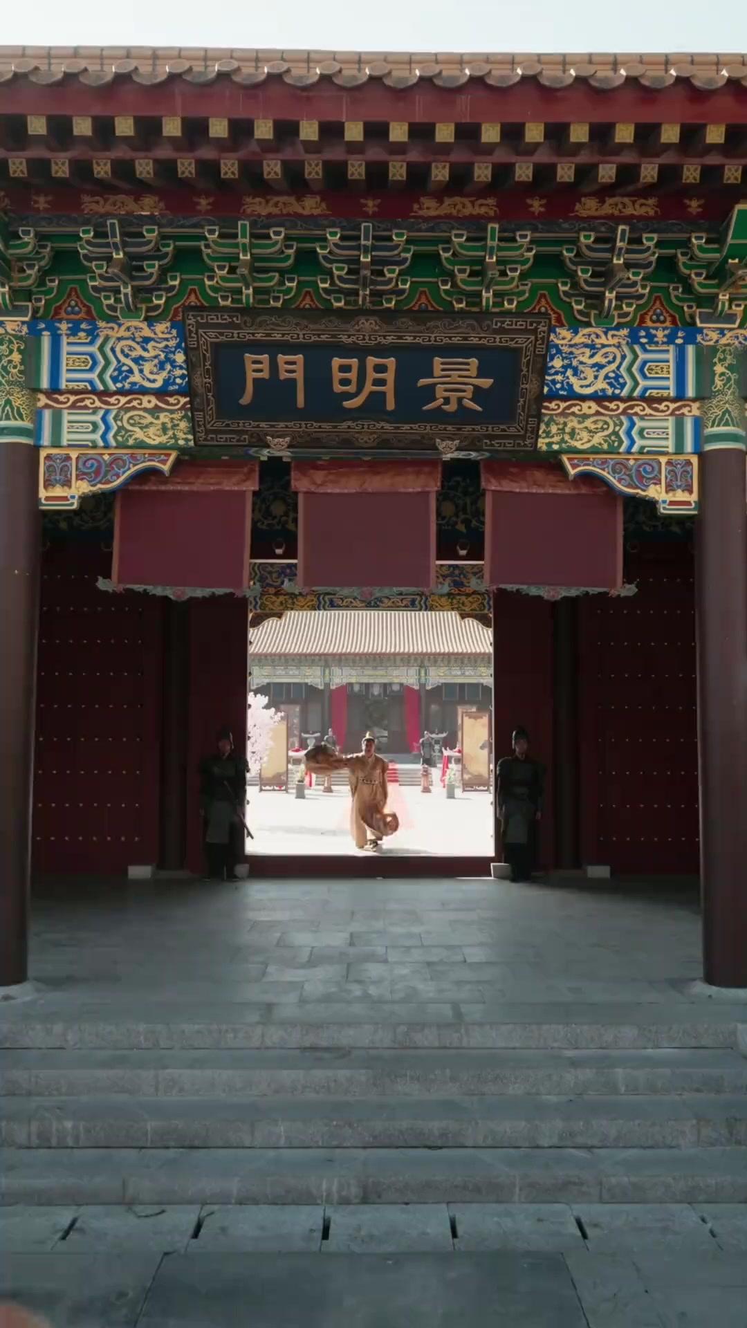 Anakku, Ibumu Maharani 