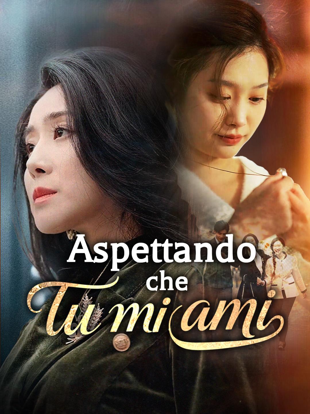 Aspettando che tu mi ami