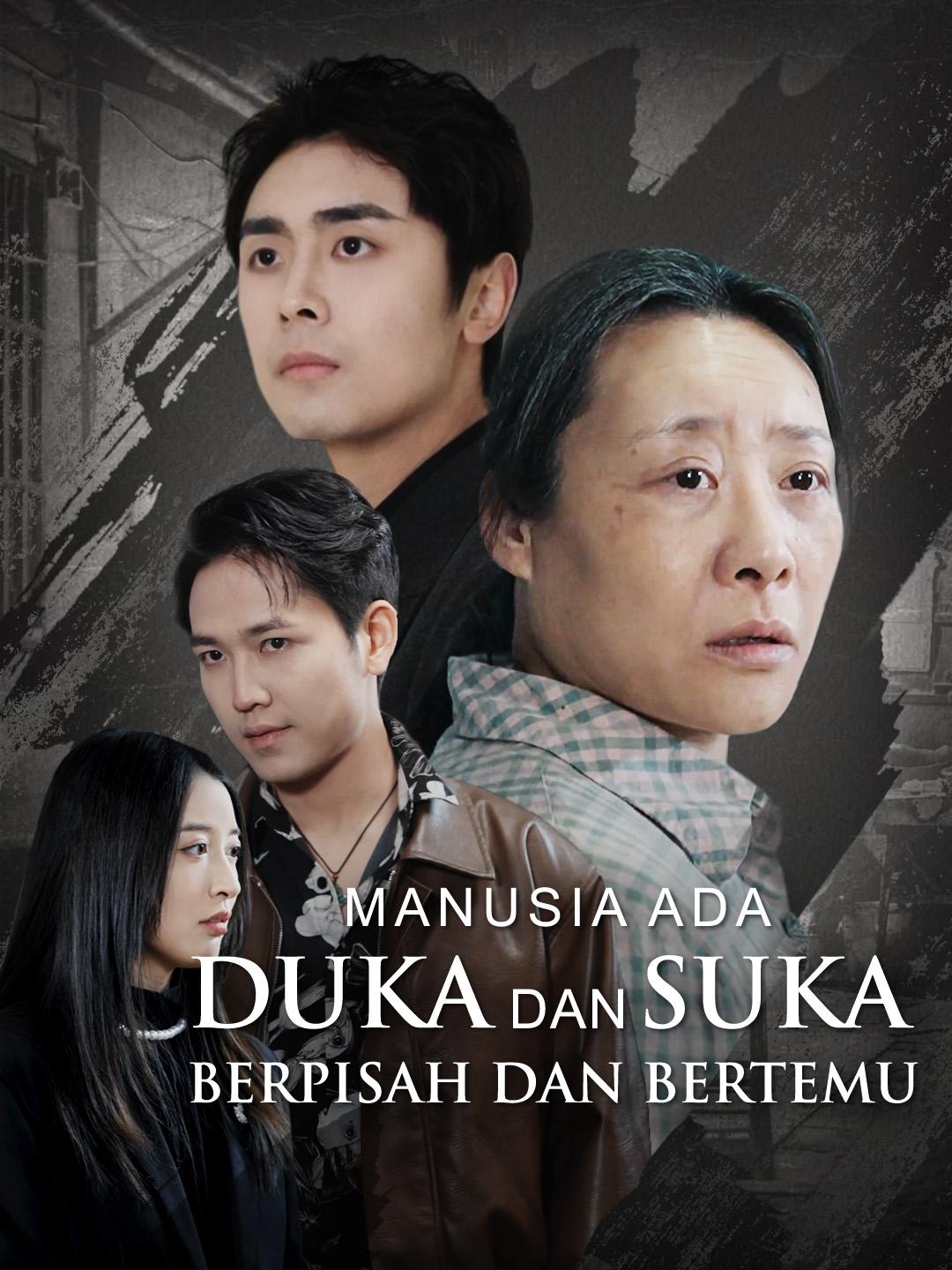 Manusia ada duka dan suka, berpisah dan bertemu