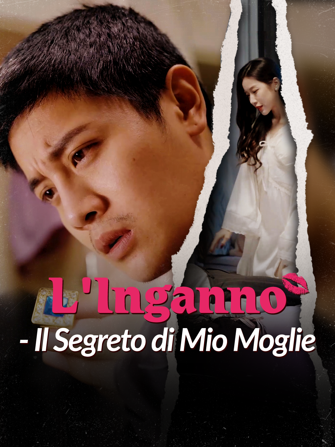 L'Inganno - Il Segreto di Mio Moglie