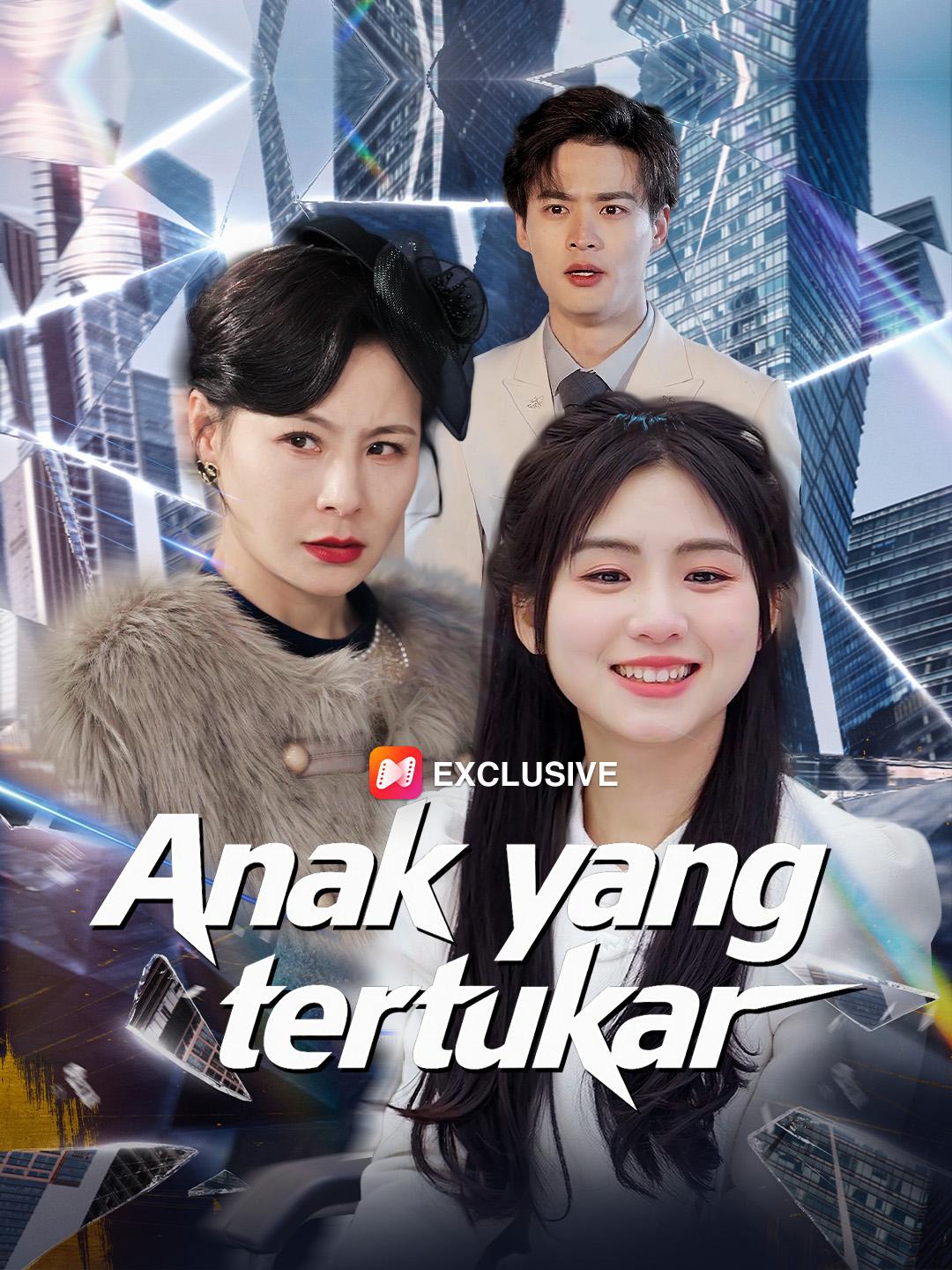 Anak yang tertukar