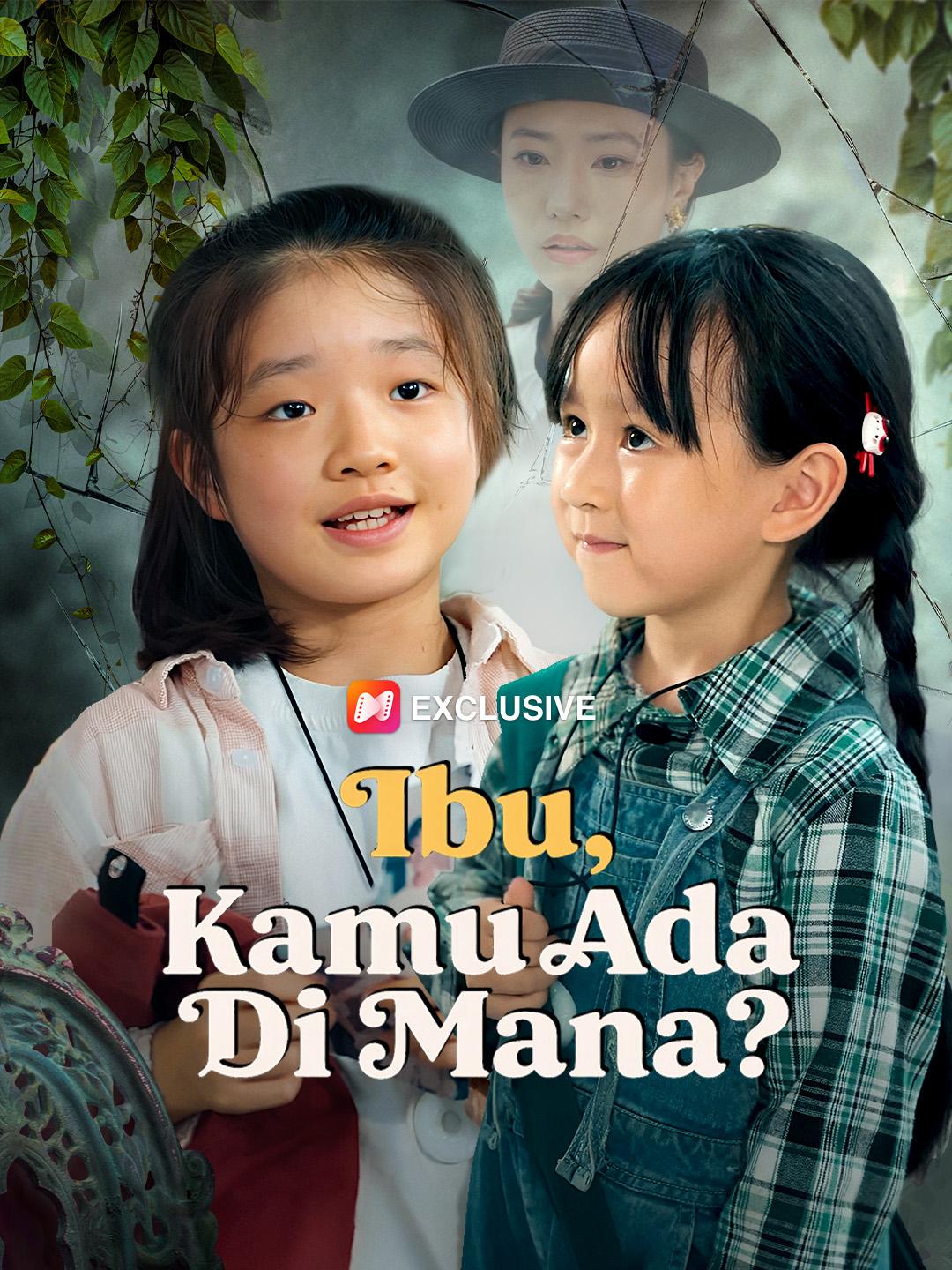 Ibu, Kamu Ada Di Mana?