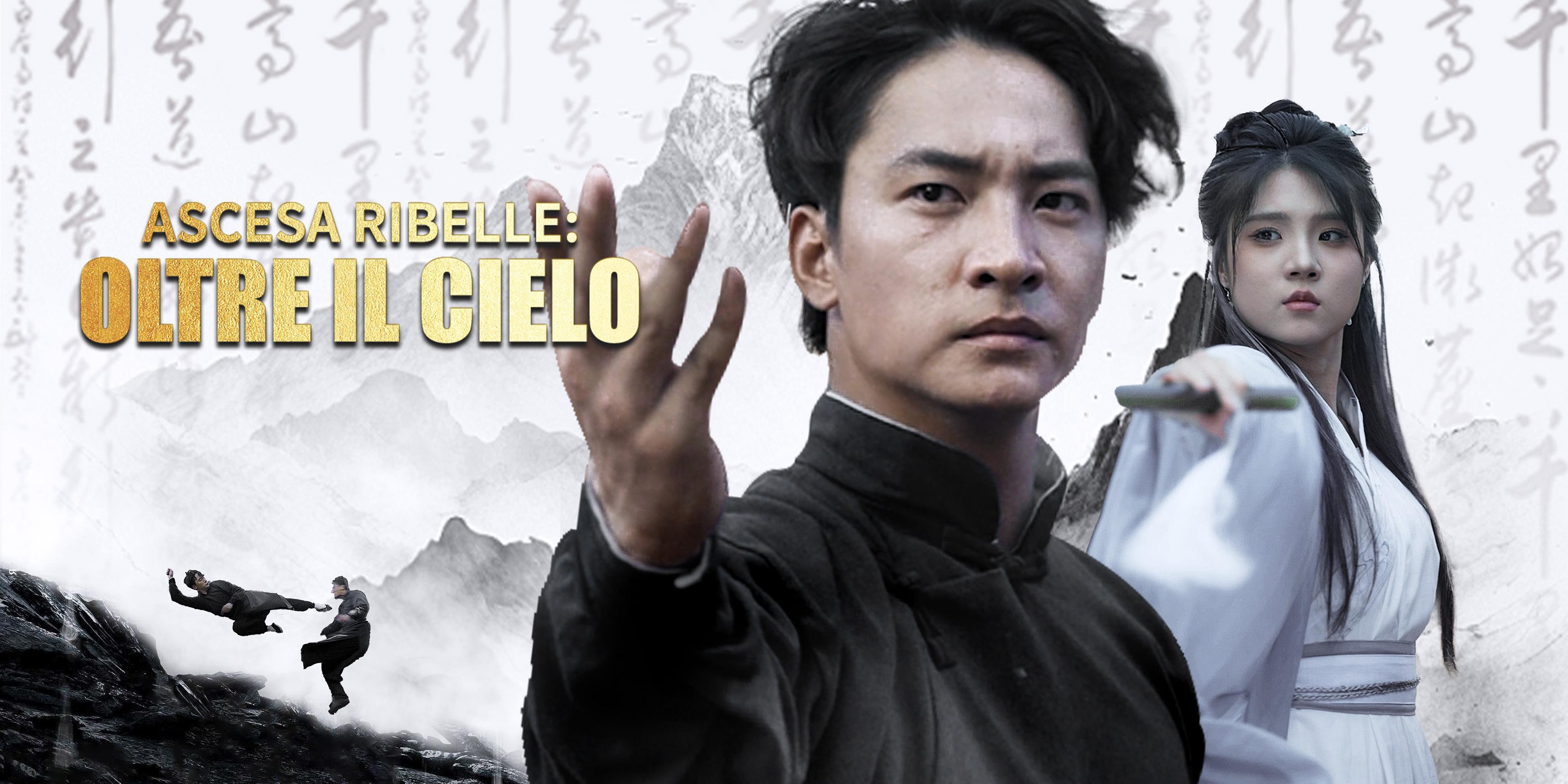 Ascesa Ribelle: Oltre il Cielo – Guarda tutti gli episodi gratis