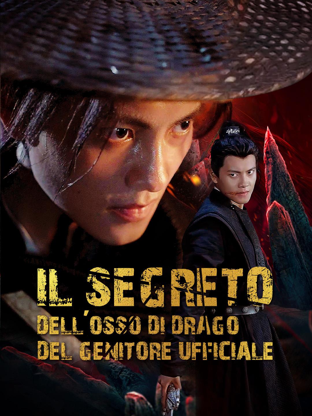 Il segreto dell'osso di drago del genitore ufficiale