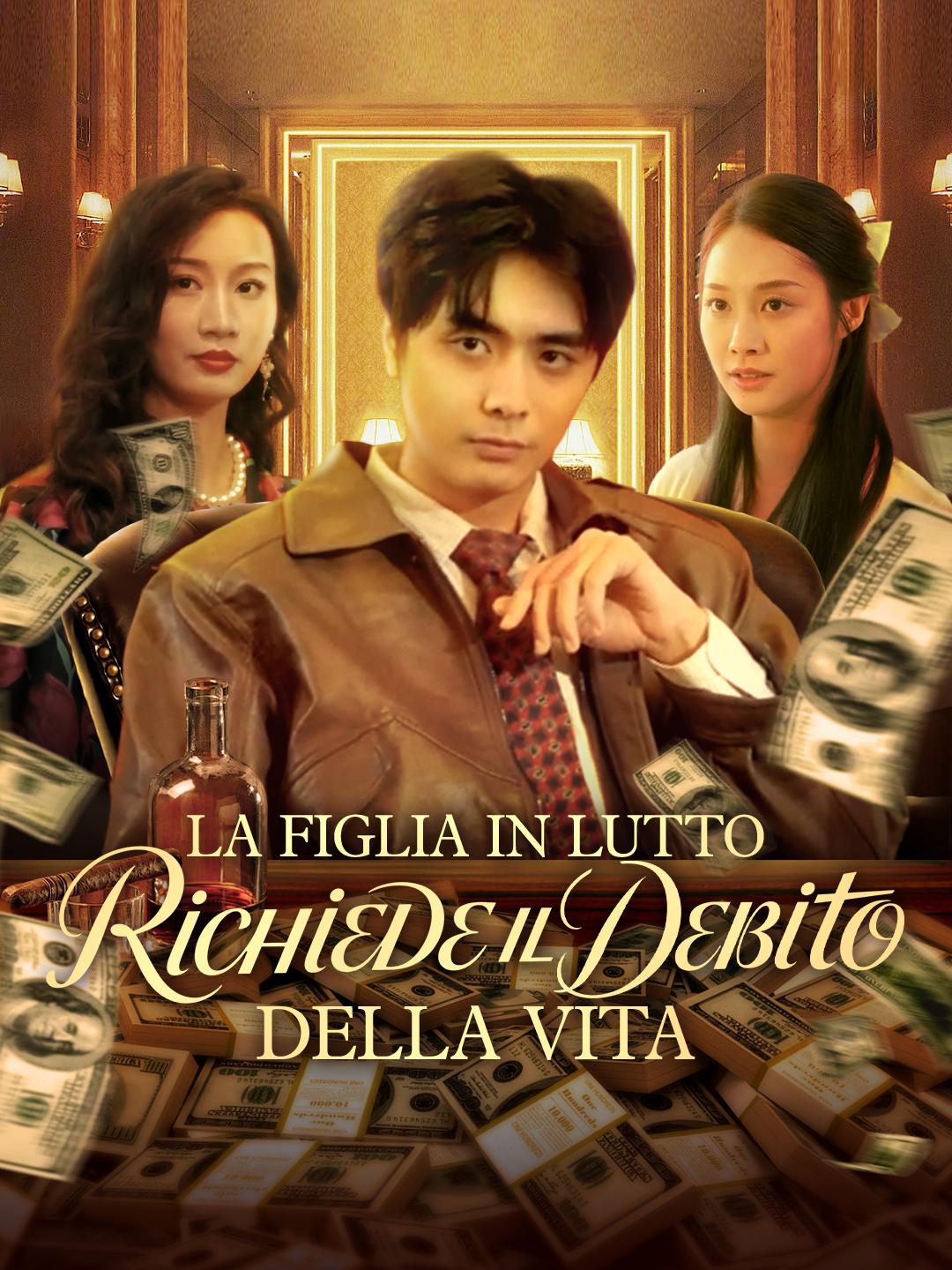 La figlia in lutto richiede il debito della vita