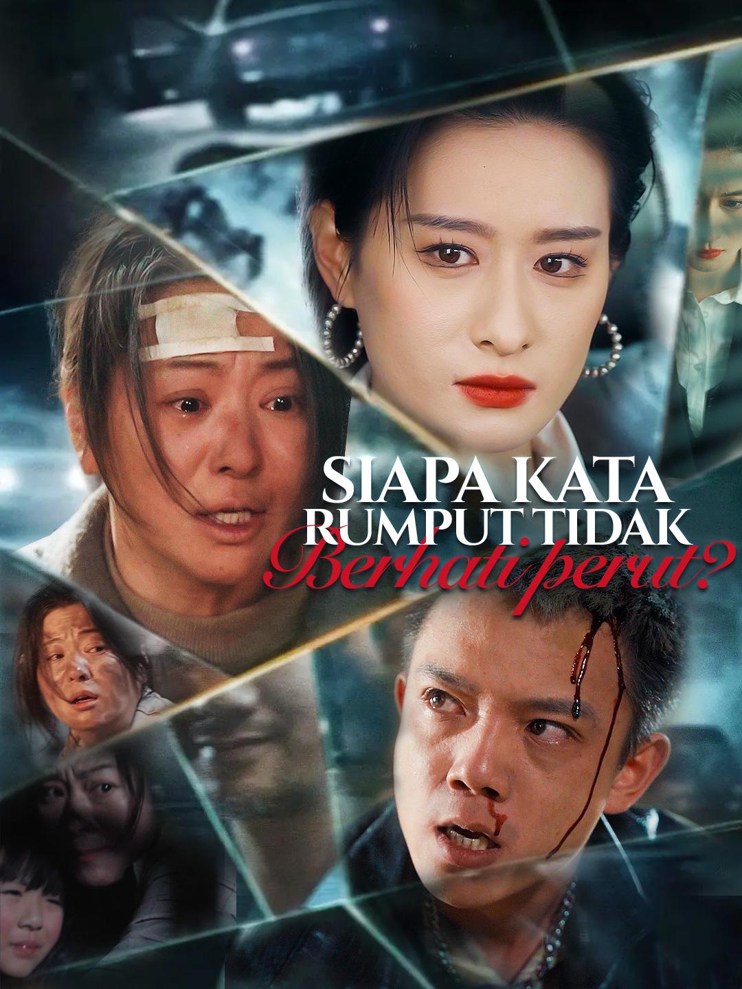 Siapa kata rumput tidak berhati perut?