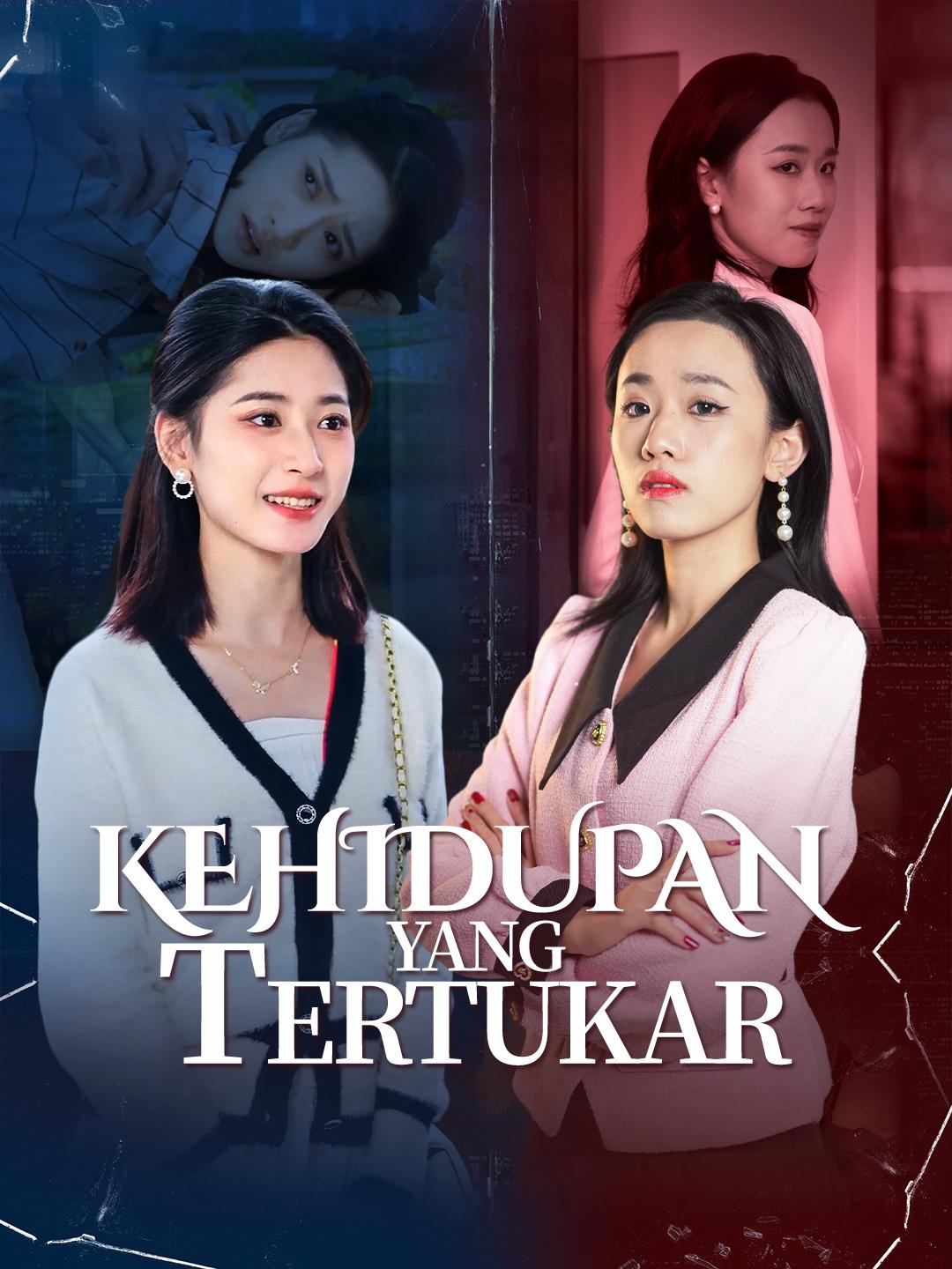 Kehidupan yang Tertukar