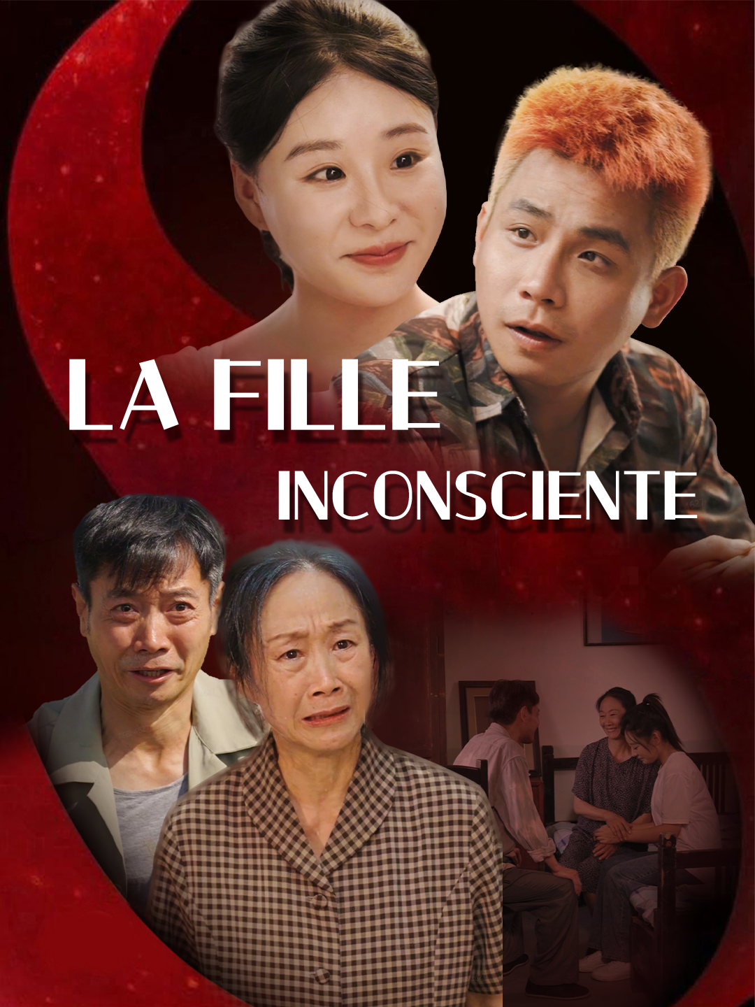 LA FILLE INCONSCIENTE