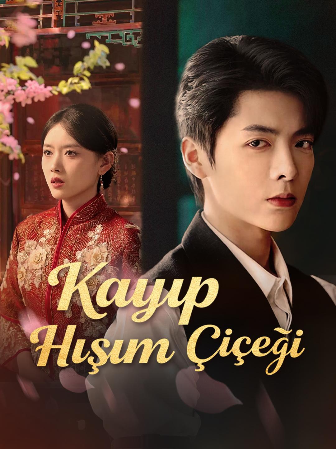 Kayıp Hışım Çiçeği