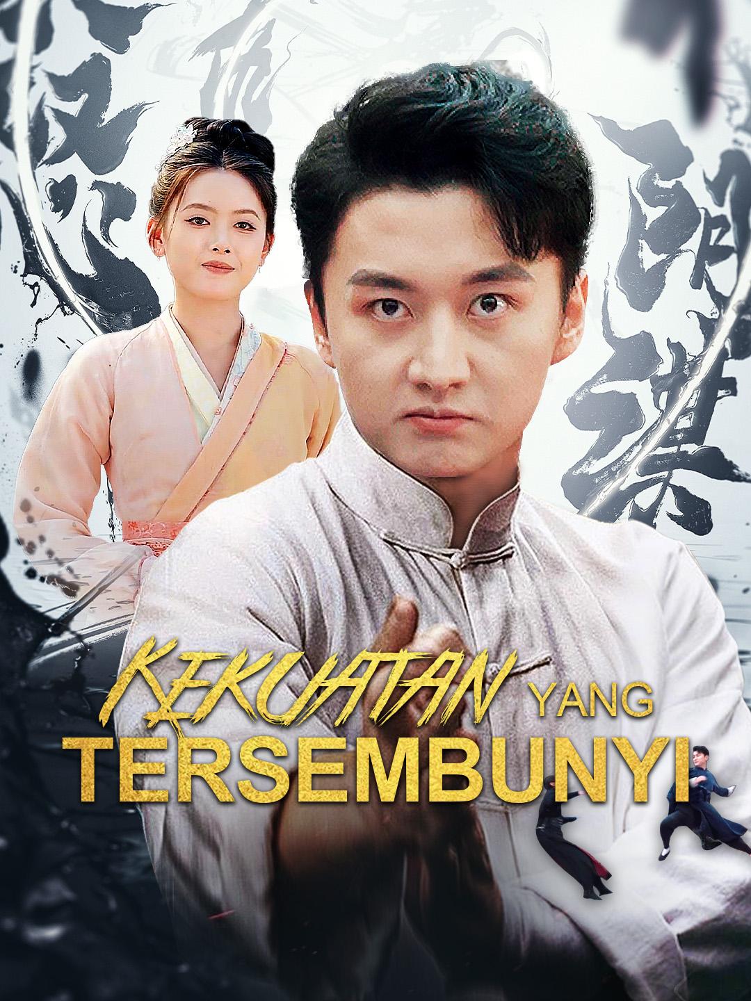 Kekuatan yang tersembunyi