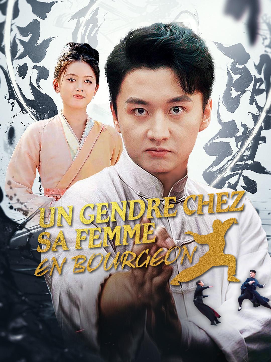 UN GENDRE CHEZ SA FEMME EN BOURGEON