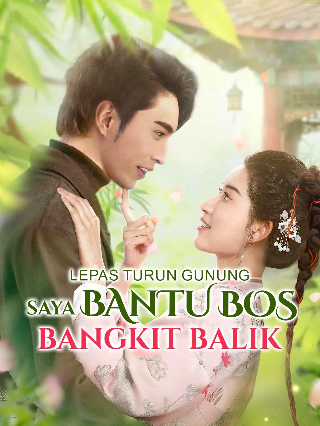 Lepas turun gunung, saya bantu bos bangkit balik