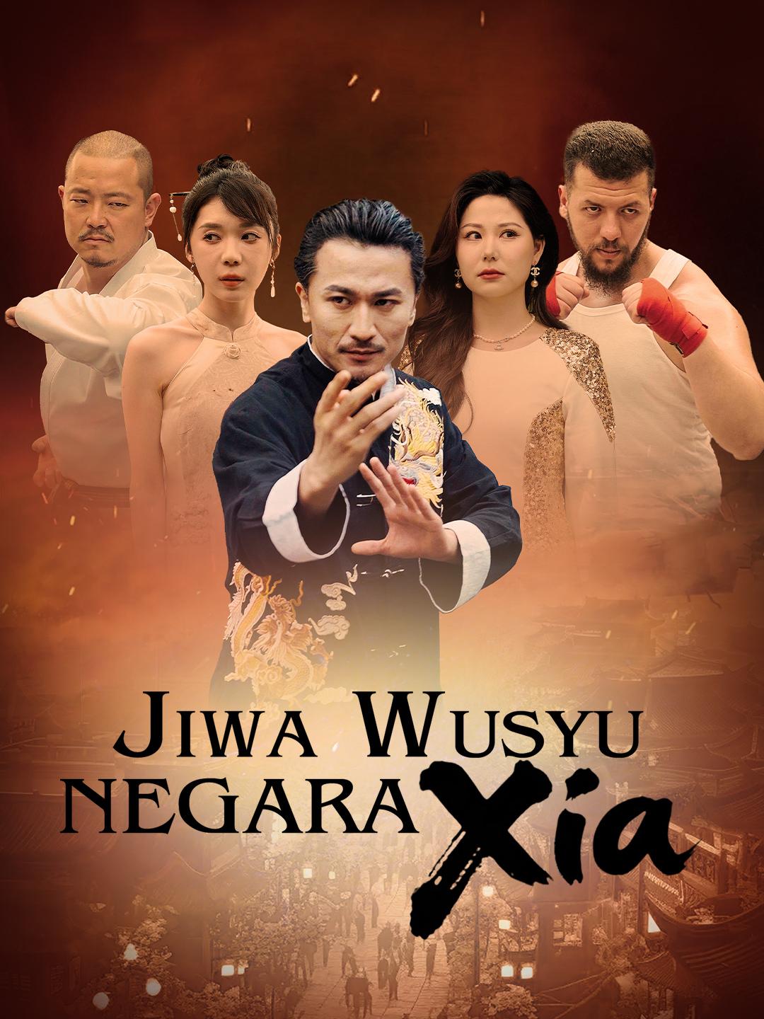 Jiwa Wusyu Negara Xia