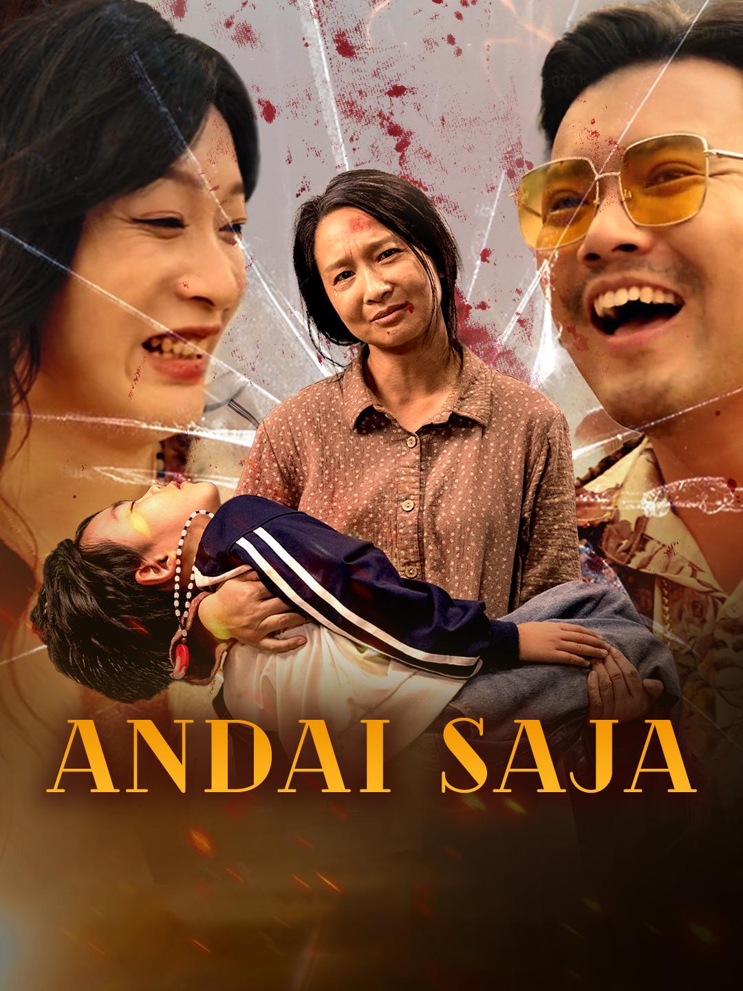 Andai Saja