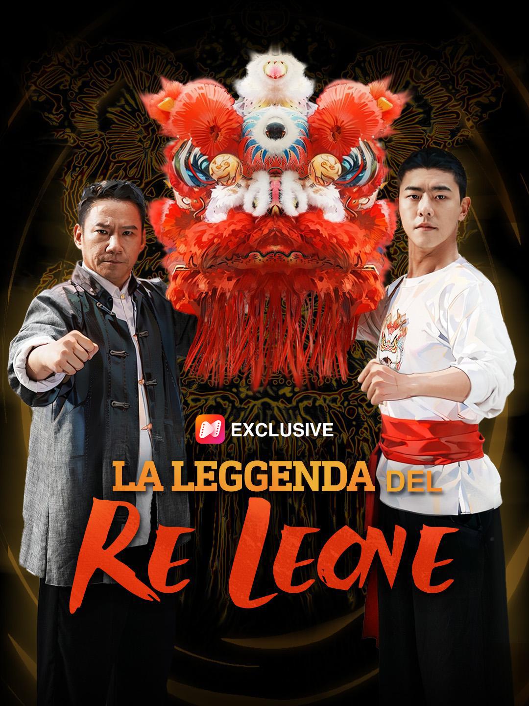 La leggenda del Re Leone