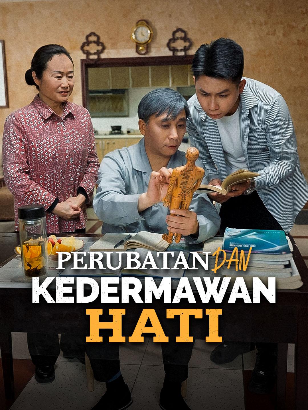 Perubatan dan Kedermawan Hati