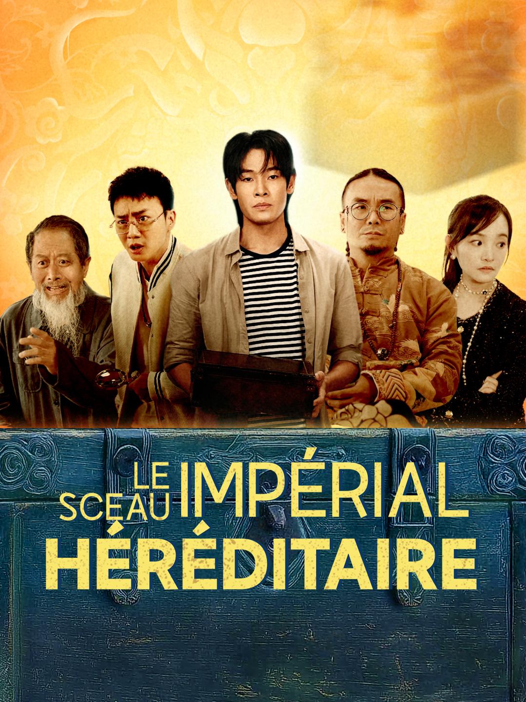 LE SCEAU IMPÉRIAL HÉRÉDITAIRE