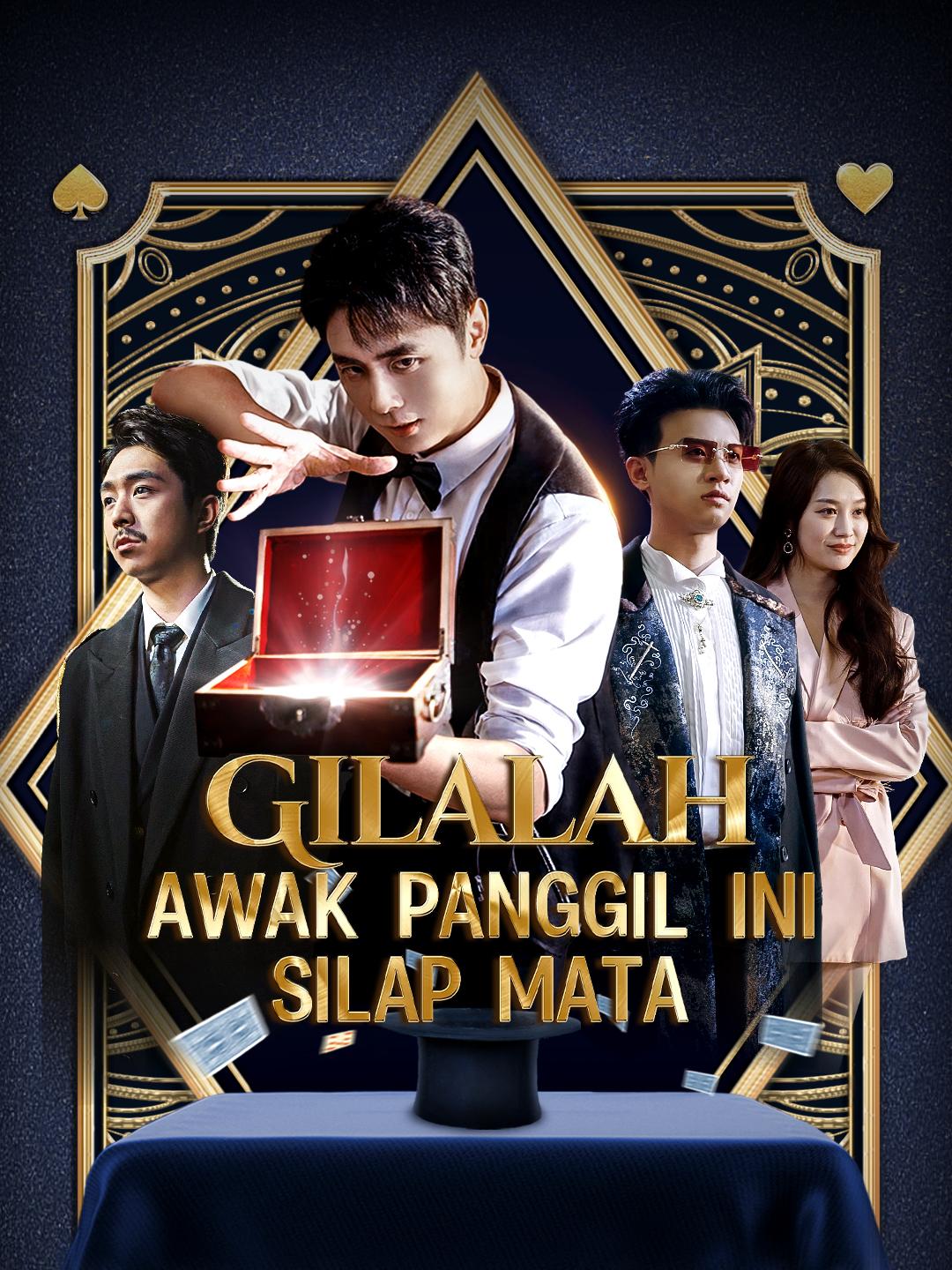 Gilalah Awak Panggil Ini Silap Mata