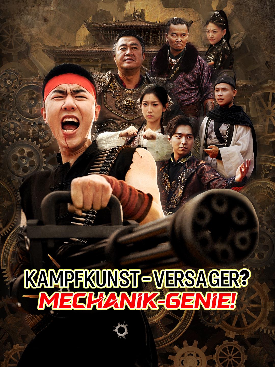 Kampfkunst-Versager? Mechanik-Genie!