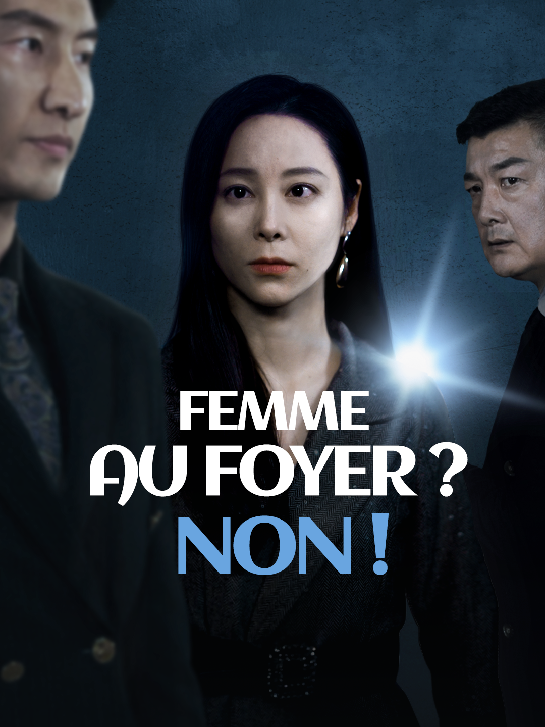 FEMME AU FOYER ? NON !