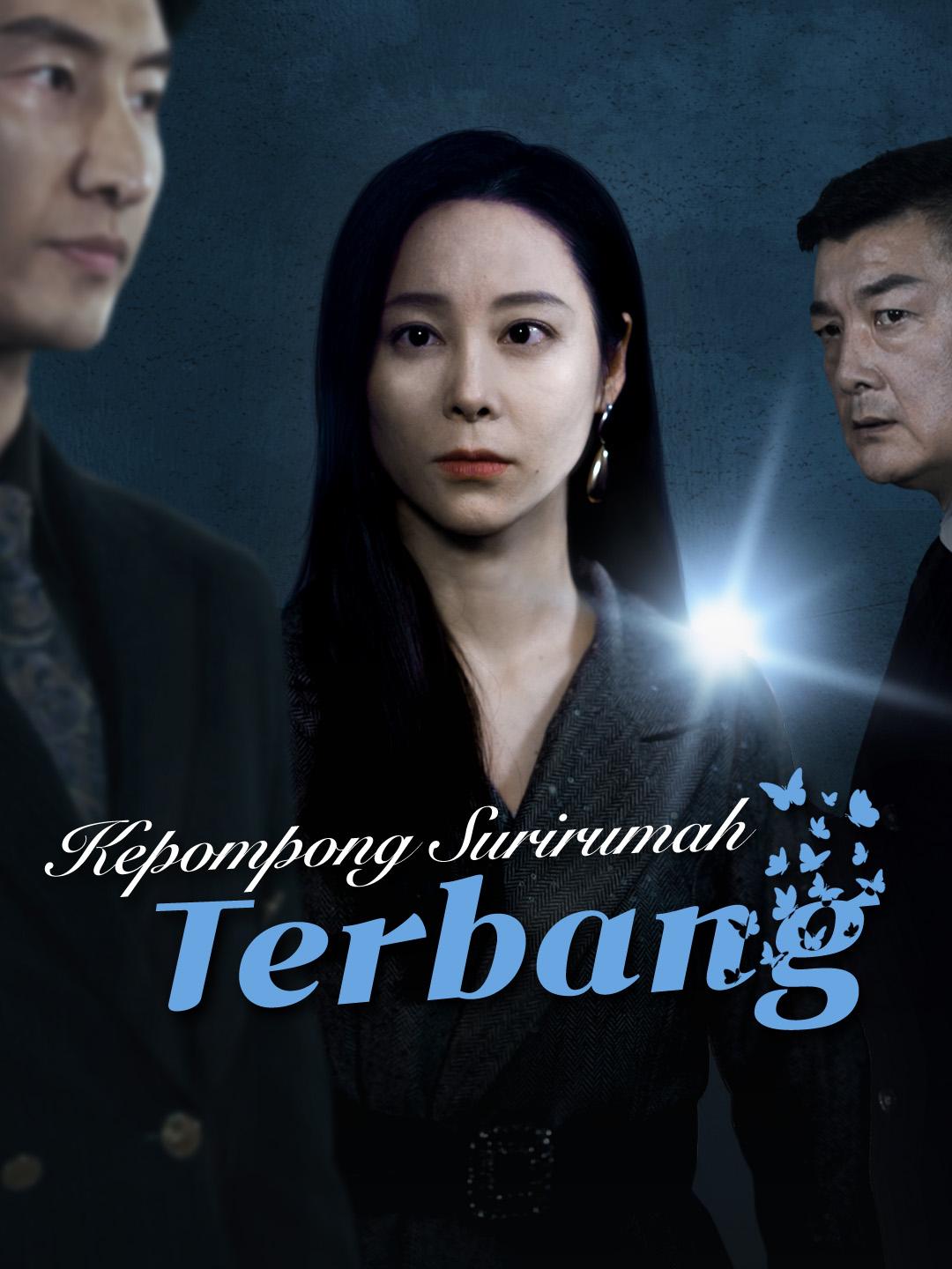 Kepompong Surirumah Terbang