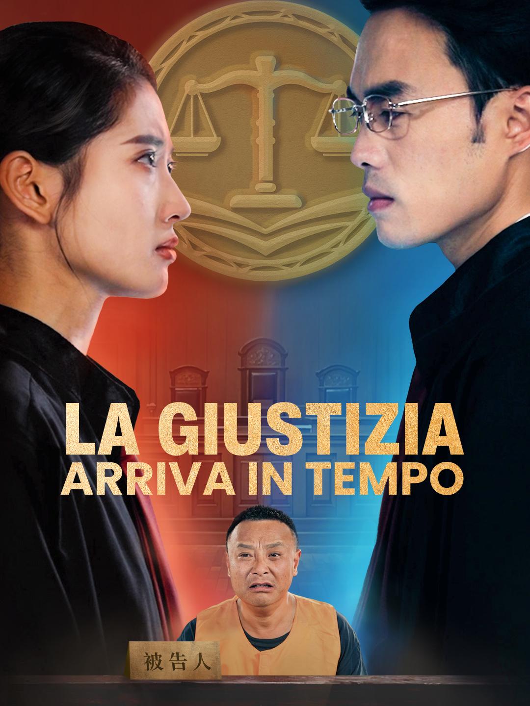 La giustizia arriva in tempo