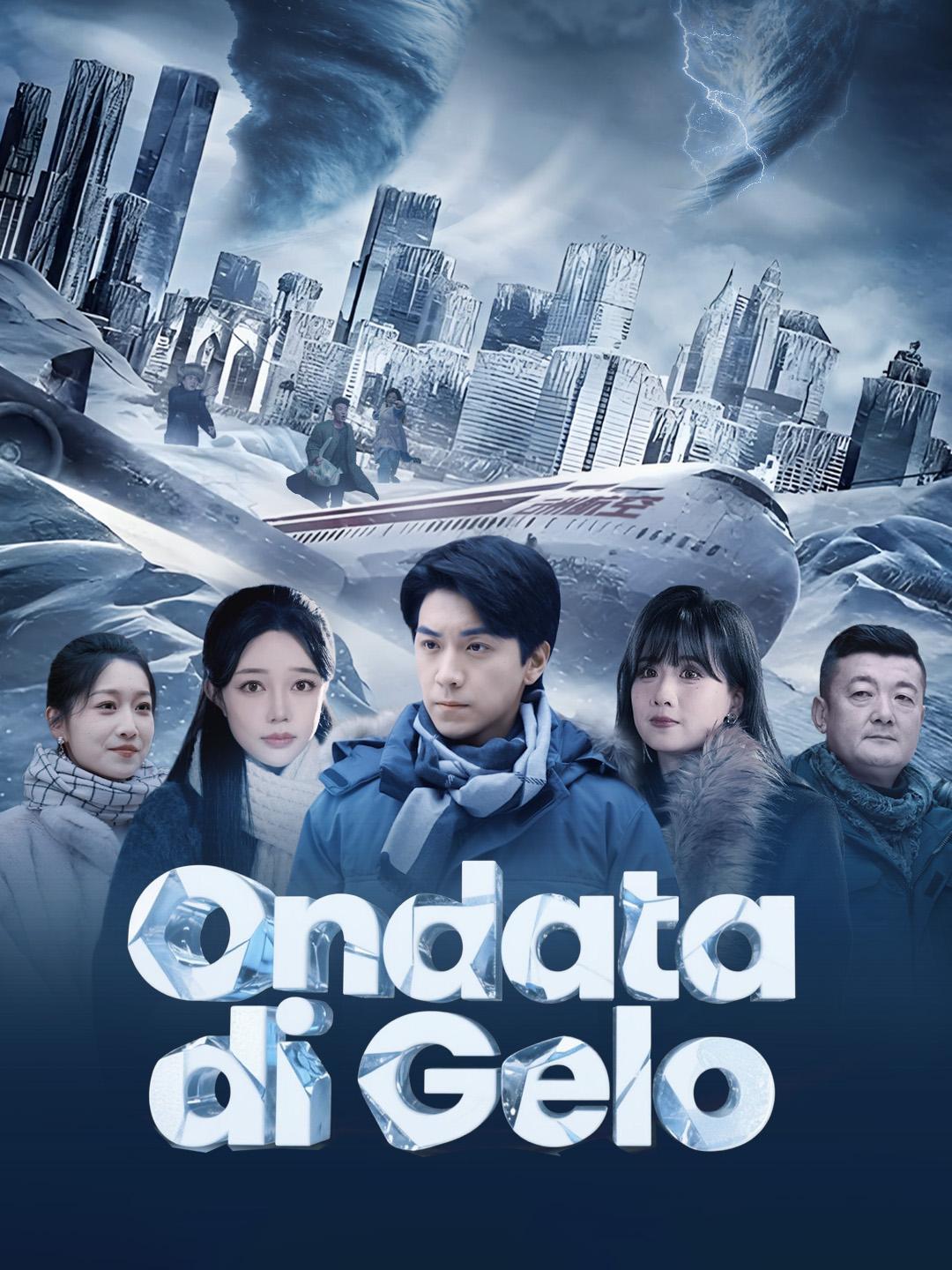 Ondata di Gelo