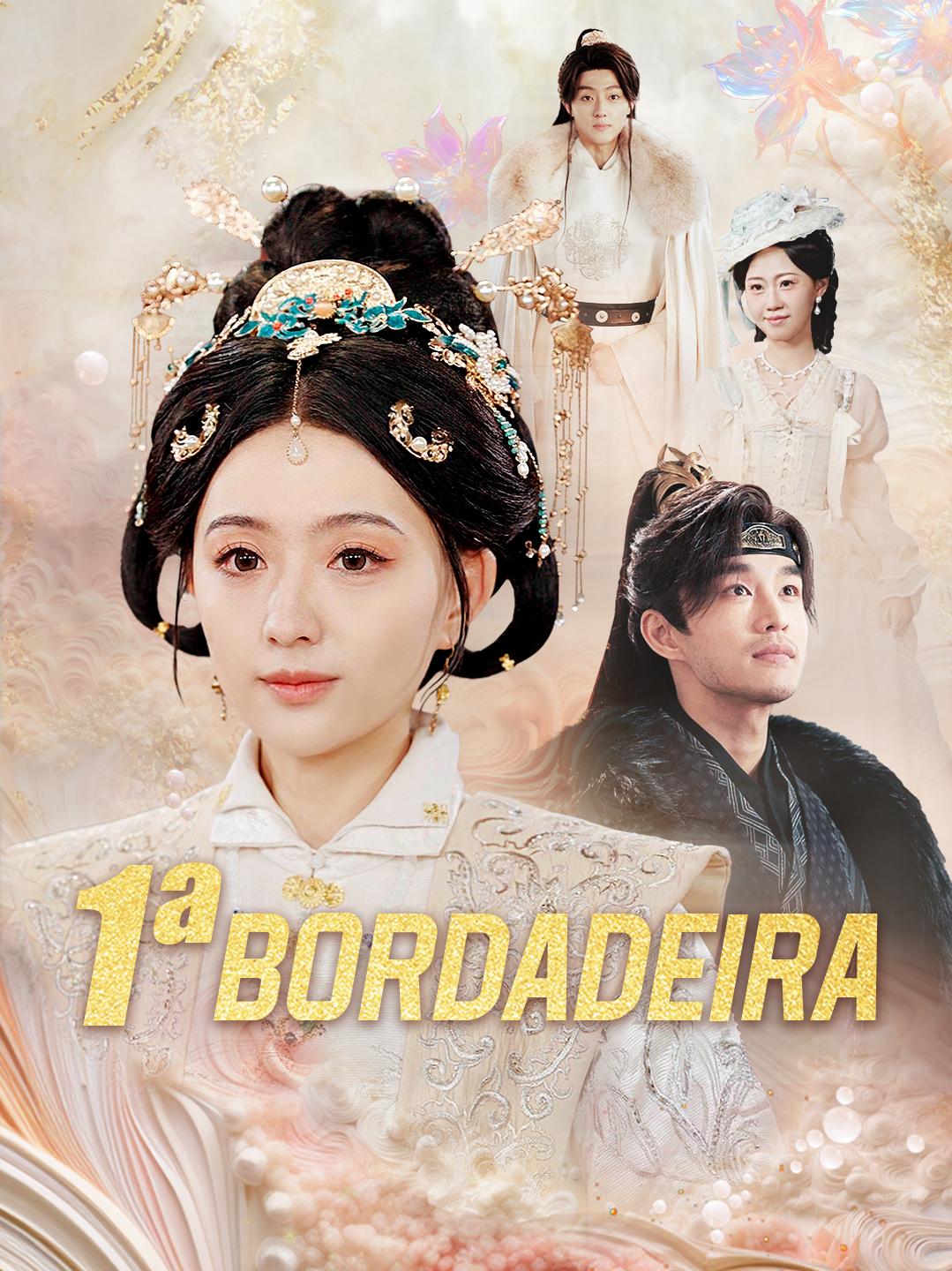 1ª Bordadeira