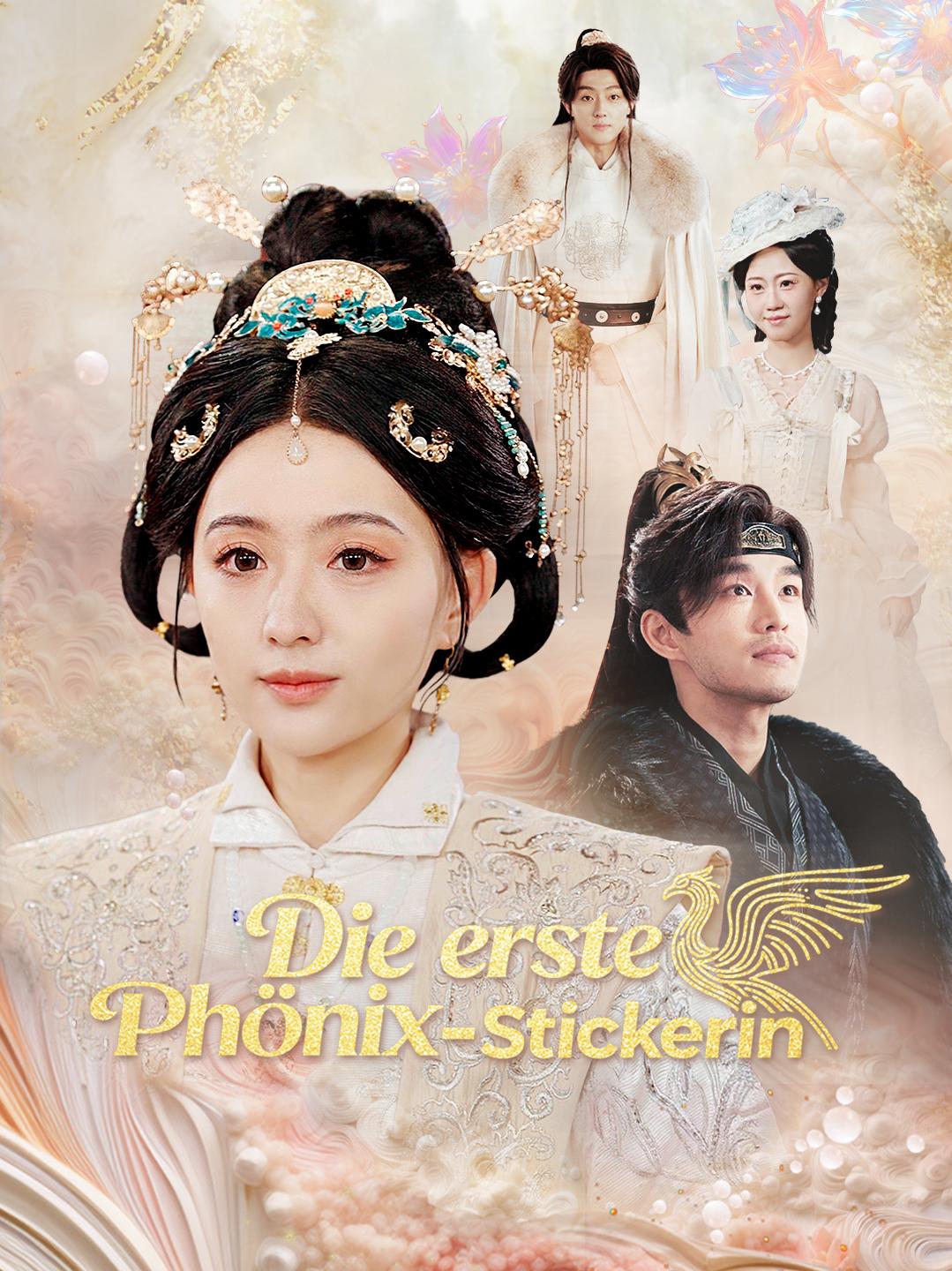 Die erste Phönix-Stickerin